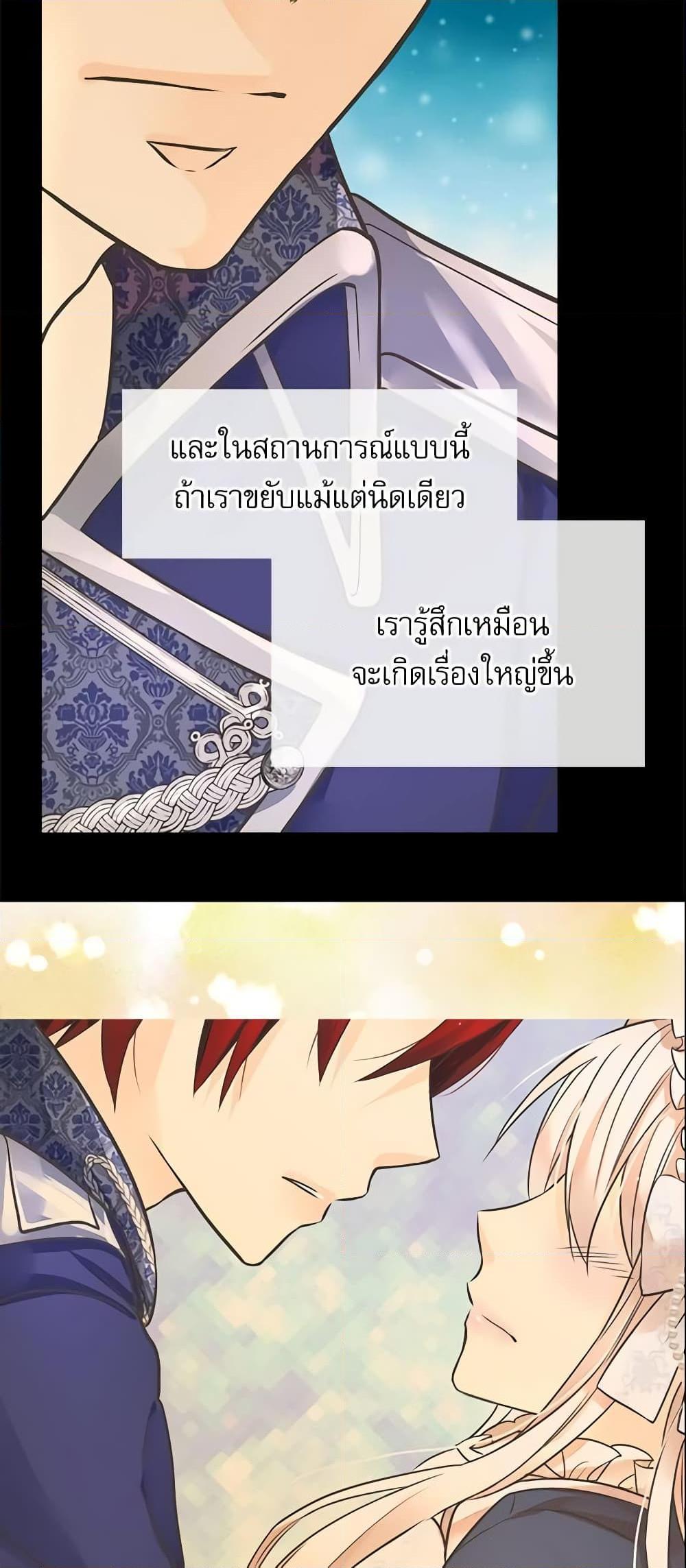 Manga-lc-com อ่านมังงะ อ่านการ์ตูน ออนไลน์ ฟรี Daughter of the Emperor ตอนที่ 1 2 3 4 5 6 7 8 9 10 11 12 13 14 ฟรี ไม่มีโฆษณา Manga-lc - อ่าน มังงะ อ่าน การ์ตูน ออนไลน์ อ่านมังงะ ฟรี