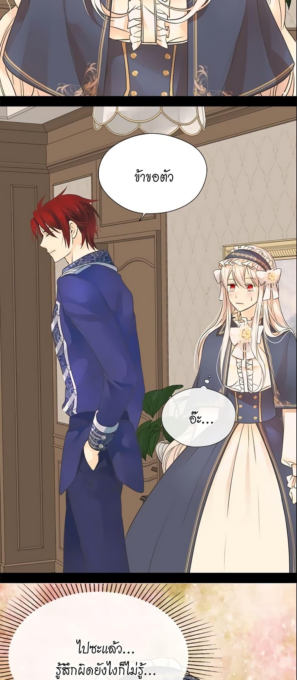 Manga-lc-com อ่านมังงะ อ่านการ์ตูน ออนไลน์ ฟรี Daughter of the Emperor ตอนที่ 1 2 3 4 5 6 7 8 9 10 11 12 13 14 ฟรี ไม่มีโฆษณา Manga-lc - อ่าน มังงะ อ่าน การ์ตูน ออนไลน์ อ่านมังงะ ฟรี