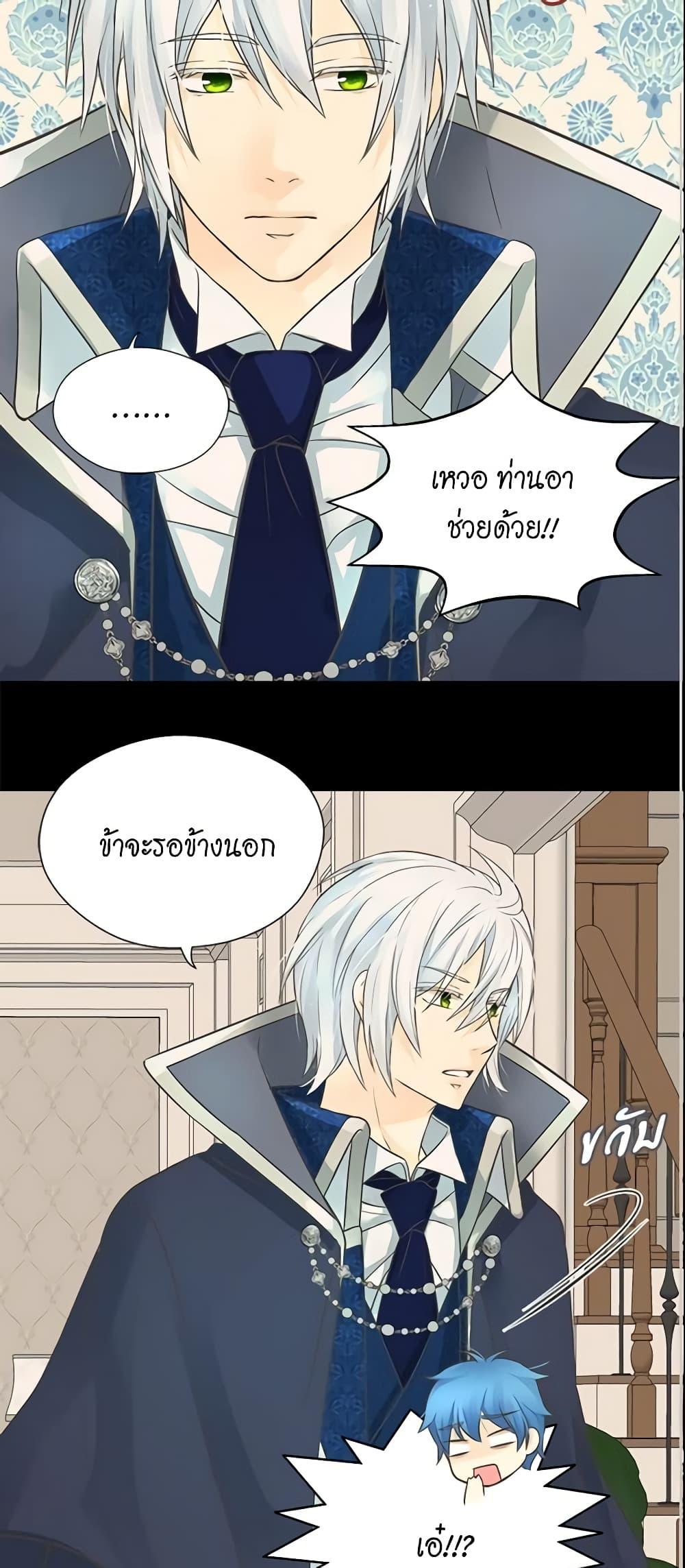 Manga-lc-com อ่านมังงะ อ่านการ์ตูน ออนไลน์ ฟรี Daughter of the Emperor ตอนที่ 1 2 3 4 5 6 7 8 9 10 11 12 13 14 ฟรี ไม่มีโฆษณา Manga-lc - อ่าน มังงะ อ่าน การ์ตูน ออนไลน์ อ่านมังงะ ฟรี