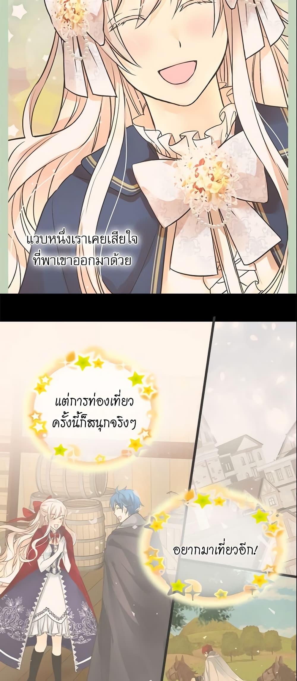 Manga-lc-com อ่านมังงะ อ่านการ์ตูน ออนไลน์ ฟรี Daughter of the Emperor ตอนที่ 1 2 3 4 5 6 7 8 9 10 11 12 13 14 ฟรี ไม่มีโฆษณา Manga-lc - อ่าน มังงะ อ่าน การ์ตูน ออนไลน์ อ่านมังงะ ฟรี