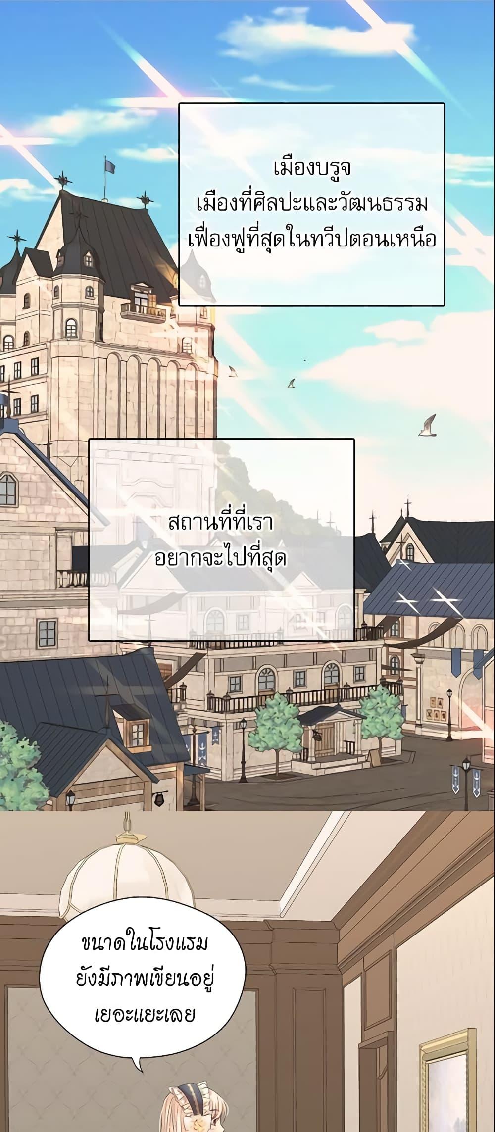 Manga-lc-com อ่านมังงะ อ่านการ์ตูน ออนไลน์ ฟรี Daughter of the Emperor ตอนที่ 1 2 3 4 5 6 7 8 9 10 11 12 13 14 ฟรี ไม่มีโฆษณา Manga-lc - อ่าน มังงะ อ่าน การ์ตูน ออนไลน์ อ่านมังงะ ฟรี