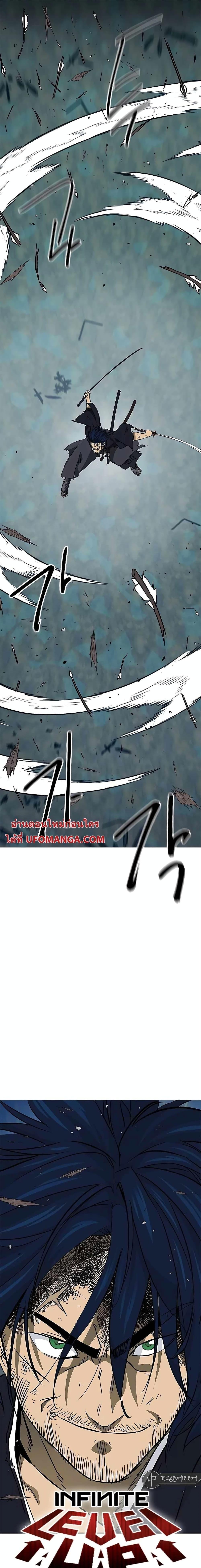 Manga-lc-com อ่านมังงะ อ่านการ์ตูน ออนไลน์ ฟรี Infinite Level Up in Murim ตอนที่ 1 2 3 4 5 6 7 8 9 10 11 12 13 14 ฟรี ไม่มีโฆษณา Manga-lc - อ่าน มังงะ อ่าน การ์ตูน ออนไลน์ อ่านมังงะ ฟรี