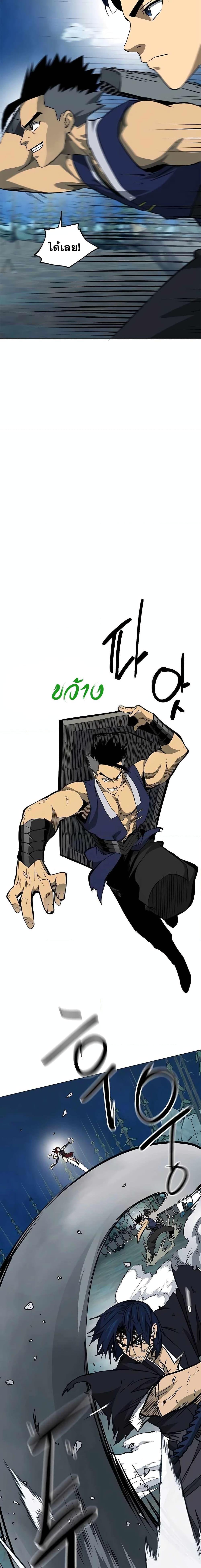 Manga-lc-com อ่านมังงะ อ่านการ์ตูน ออนไลน์ ฟรี Infinite Level Up in Murim ตอนที่ 1 2 3 4 5 6 7 8 9 10 11 12 13 14 ฟรี ไม่มีโฆษณา Manga-lc - อ่าน มังงะ อ่าน การ์ตูน ออนไลน์ อ่านมังงะ ฟรี