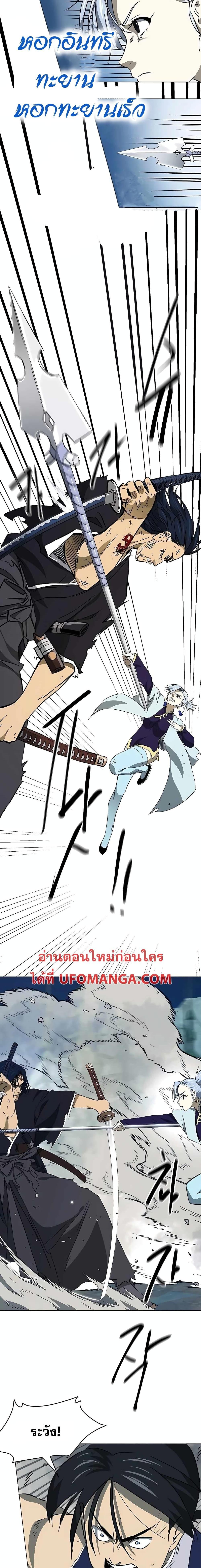 Manga-lc-com อ่านมังงะ อ่านการ์ตูน ออนไลน์ ฟรี Infinite Level Up in Murim ตอนที่ 1 2 3 4 5 6 7 8 9 10 11 12 13 14 ฟรี ไม่มีโฆษณา Manga-lc - อ่าน มังงะ อ่าน การ์ตูน ออนไลน์ อ่านมังงะ ฟรี