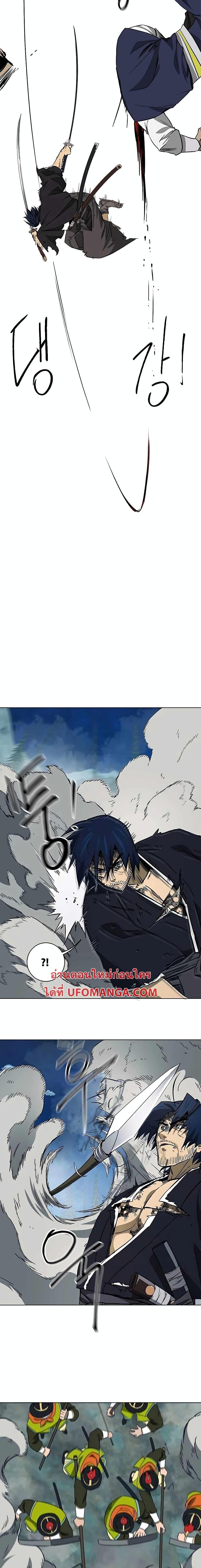 Manga-lc-com อ่านมังงะ อ่านการ์ตูน ออนไลน์ ฟรี Infinite Level Up in Murim ตอนที่ 1 2 3 4 5 6 7 8 9 10 11 12 13 14 ฟรี ไม่มีโฆษณา Manga-lc - อ่าน มังงะ อ่าน การ์ตูน ออนไลน์ อ่านมังงะ ฟรี