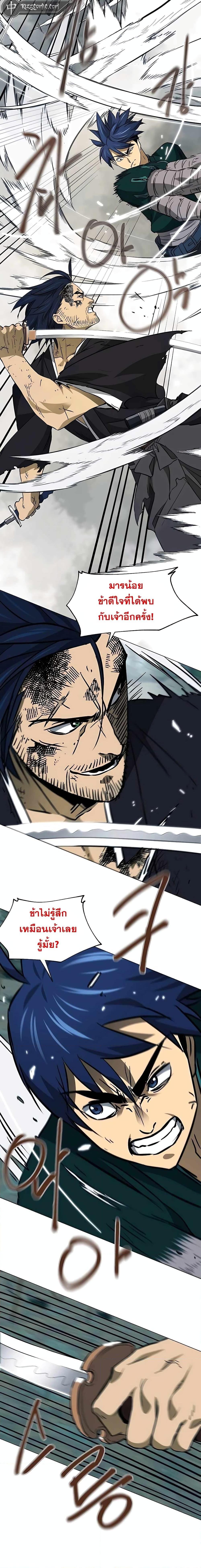 Manga-lc-com อ่านมังงะ อ่านการ์ตูน ออนไลน์ ฟรี Infinite Level Up in Murim ตอนที่ 1 2 3 4 5 6 7 8 9 10 11 12 13 14 ฟรี ไม่มีโฆษณา Manga-lc - อ่าน มังงะ อ่าน การ์ตูน ออนไลน์ อ่านมังงะ ฟรี