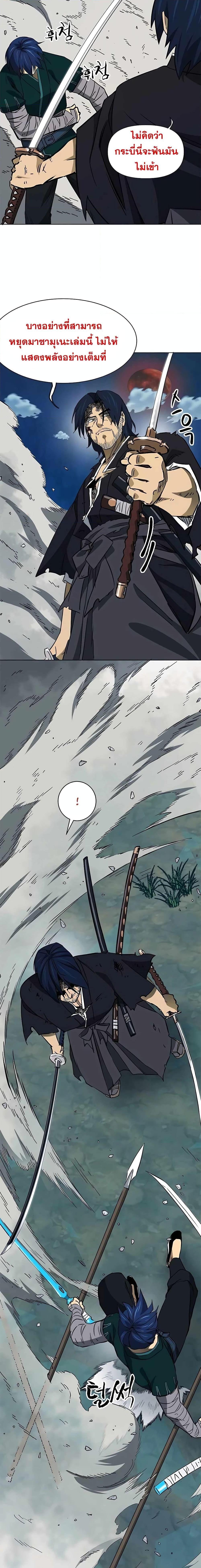 Manga-lc-com อ่านมังงะ อ่านการ์ตูน ออนไลน์ ฟรี Infinite Level Up in Murim ตอนที่ 1 2 3 4 5 6 7 8 9 10 11 12 13 14 ฟรี ไม่มีโฆษณา Manga-lc - อ่าน มังงะ อ่าน การ์ตูน ออนไลน์ อ่านมังงะ ฟรี