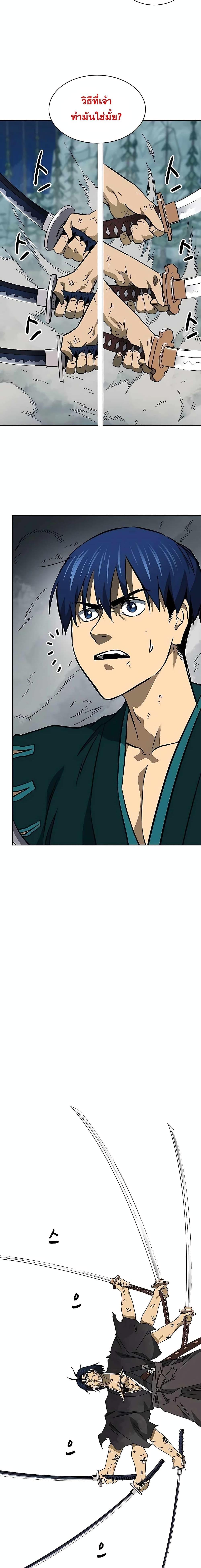 Manga-lc-com อ่านมังงะ อ่านการ์ตูน ออนไลน์ ฟรี Infinite Level Up in Murim ตอนที่ 1 2 3 4 5 6 7 8 9 10 11 12 13 14 ฟรี ไม่มีโฆษณา Manga-lc - อ่าน มังงะ อ่าน การ์ตูน ออนไลน์ อ่านมังงะ ฟรี