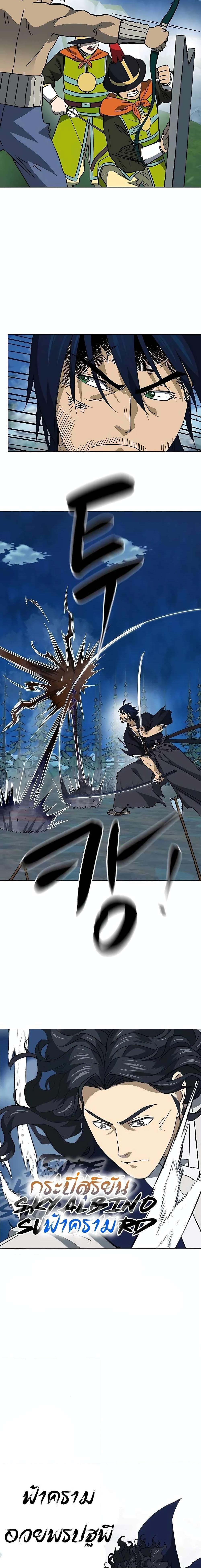 Manga-lc-com อ่านมังงะ อ่านการ์ตูน ออนไลน์ ฟรี Infinite Level Up in Murim ตอนที่ 1 2 3 4 5 6 7 8 9 10 11 12 13 14 ฟรี ไม่มีโฆษณา Manga-lc - อ่าน มังงะ อ่าน การ์ตูน ออนไลน์ อ่านมังงะ ฟรี