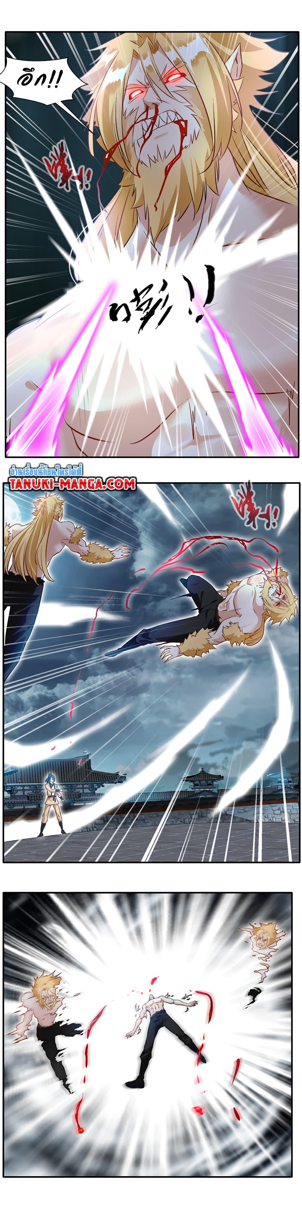 Manga-lc-com อ่านมังงะ อ่านการ์ตูน ออนไลน์ ฟรี Peerless Ancient ตำนานปรัมปราไร้เทียมทาน ตอนที่ 1 2 3 4 5 6 7 8 9 10 11 12 13 14 ฟรี ไม่มีโฆษณา Manga-lc - อ่าน มังงะ อ่าน การ์ตูน ออนไลน์ อ่านมังงะ ฟรี