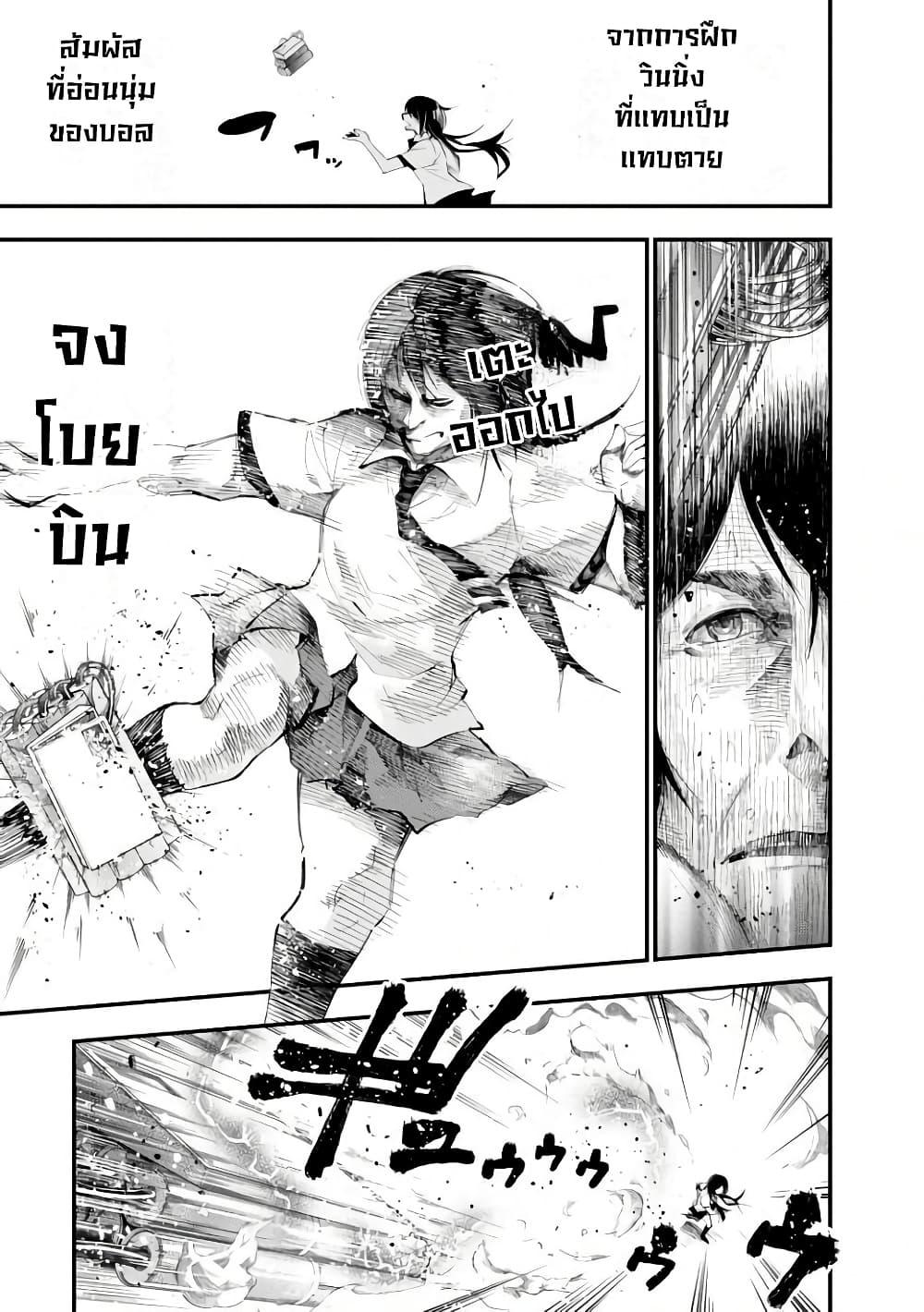 Manga-lc-com อ่านมังงะ อ่านการ์ตูน ออนไลน์ ฟรี Mattaku Saikin no Tantei to Kitara ตอนที่ 1 2 3 4 5 6 7 8 9 10 11 12 13 14 ฟรี ไม่มีโฆษณา Manga-lc - อ่าน มังงะ อ่าน การ์ตูน ออนไลน์ อ่านมังงะ ฟรี