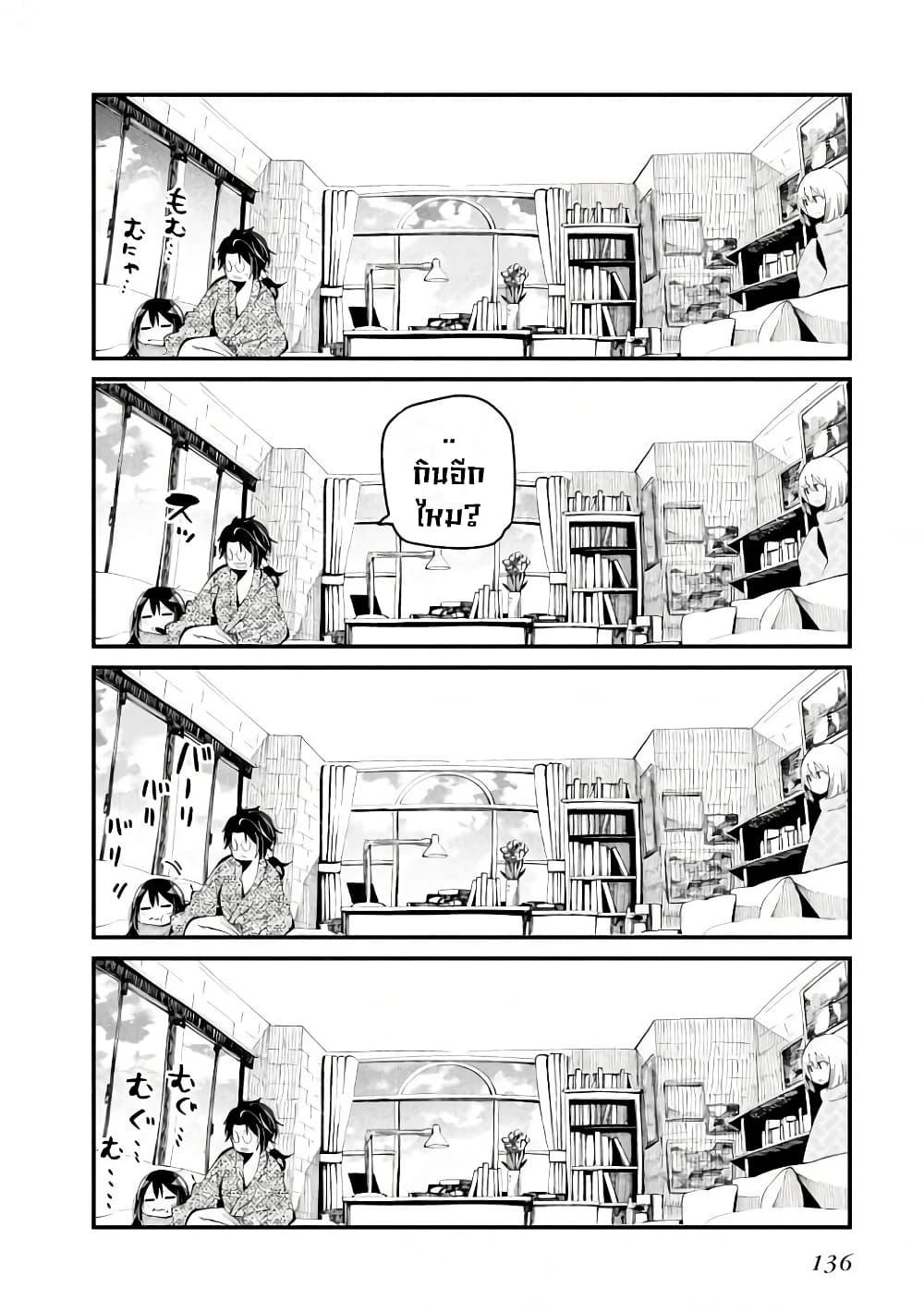 Manga-lc-com อ่านมังงะ อ่านการ์ตูน ออนไลน์ ฟรี Mattaku Saikin no Tantei to Kitara ตอนที่ 1 2 3 4 5 6 7 8 9 10 11 12 13 14 ฟรี ไม่มีโฆษณา Manga-lc - อ่าน มังงะ อ่าน การ์ตูน ออนไลน์ อ่านมังงะ ฟรี