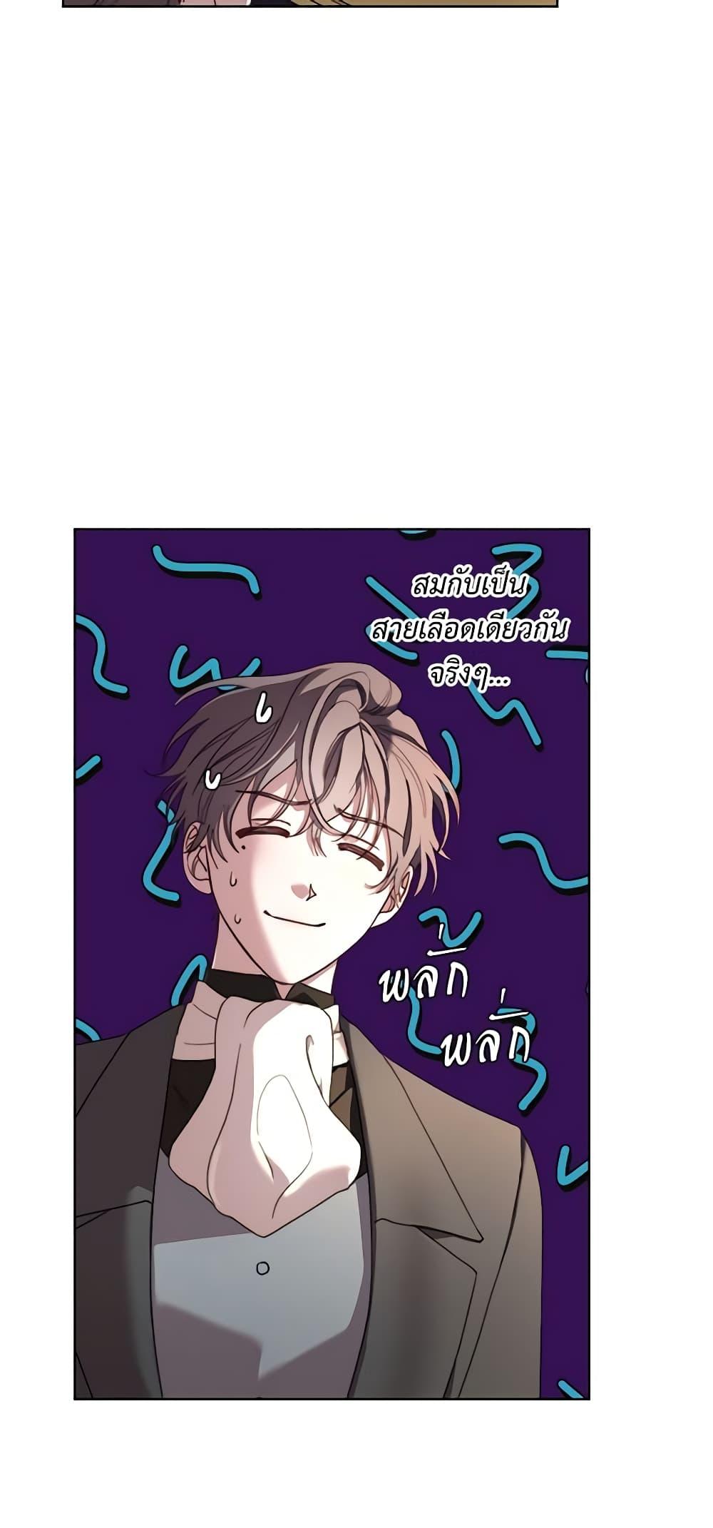 Manga-lc-com อ่านมังงะ อ่านการ์ตูน ออนไลน์ ฟรี Lucia ตอนที่ 1 2 3 4 5 6 7 8 9 10 11 12 13 14 ฟรี ไม่มีโฆษณา Manga-lc - อ่าน มังงะ อ่าน การ์ตูน ออนไลน์ อ่านมังงะ ฟรี