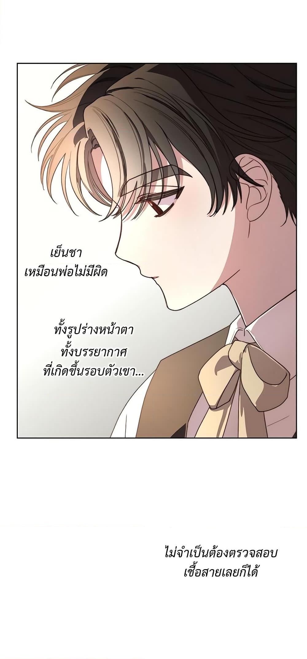 Manga-lc-com อ่านมังงะ อ่านการ์ตูน ออนไลน์ ฟรี Lucia ตอนที่ 1 2 3 4 5 6 7 8 9 10 11 12 13 14 ฟรี ไม่มีโฆษณา Manga-lc - อ่าน มังงะ อ่าน การ์ตูน ออนไลน์ อ่านมังงะ ฟรี