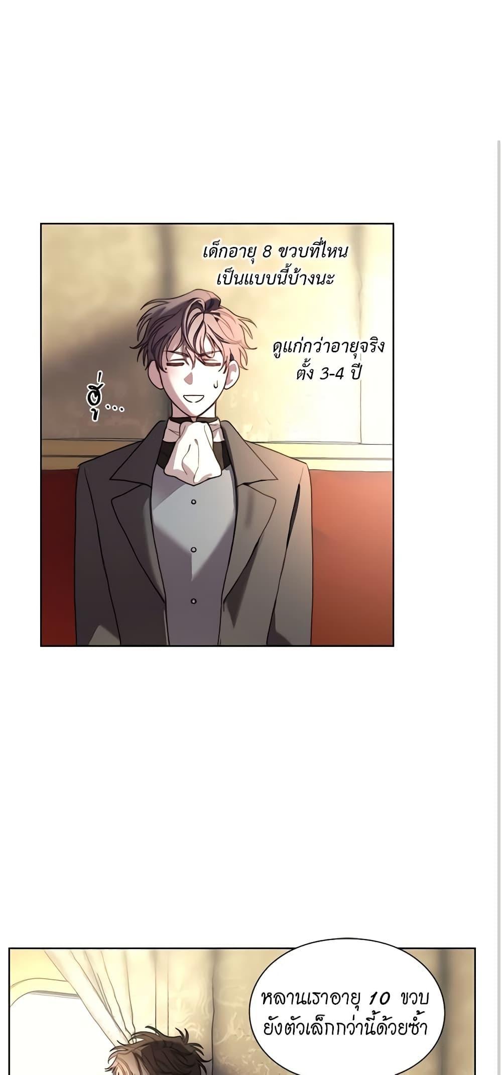 Manga-lc-com อ่านมังงะ อ่านการ์ตูน ออนไลน์ ฟรี Lucia ตอนที่ 1 2 3 4 5 6 7 8 9 10 11 12 13 14 ฟรี ไม่มีโฆษณา Manga-lc - อ่าน มังงะ อ่าน การ์ตูน ออนไลน์ อ่านมังงะ ฟรี