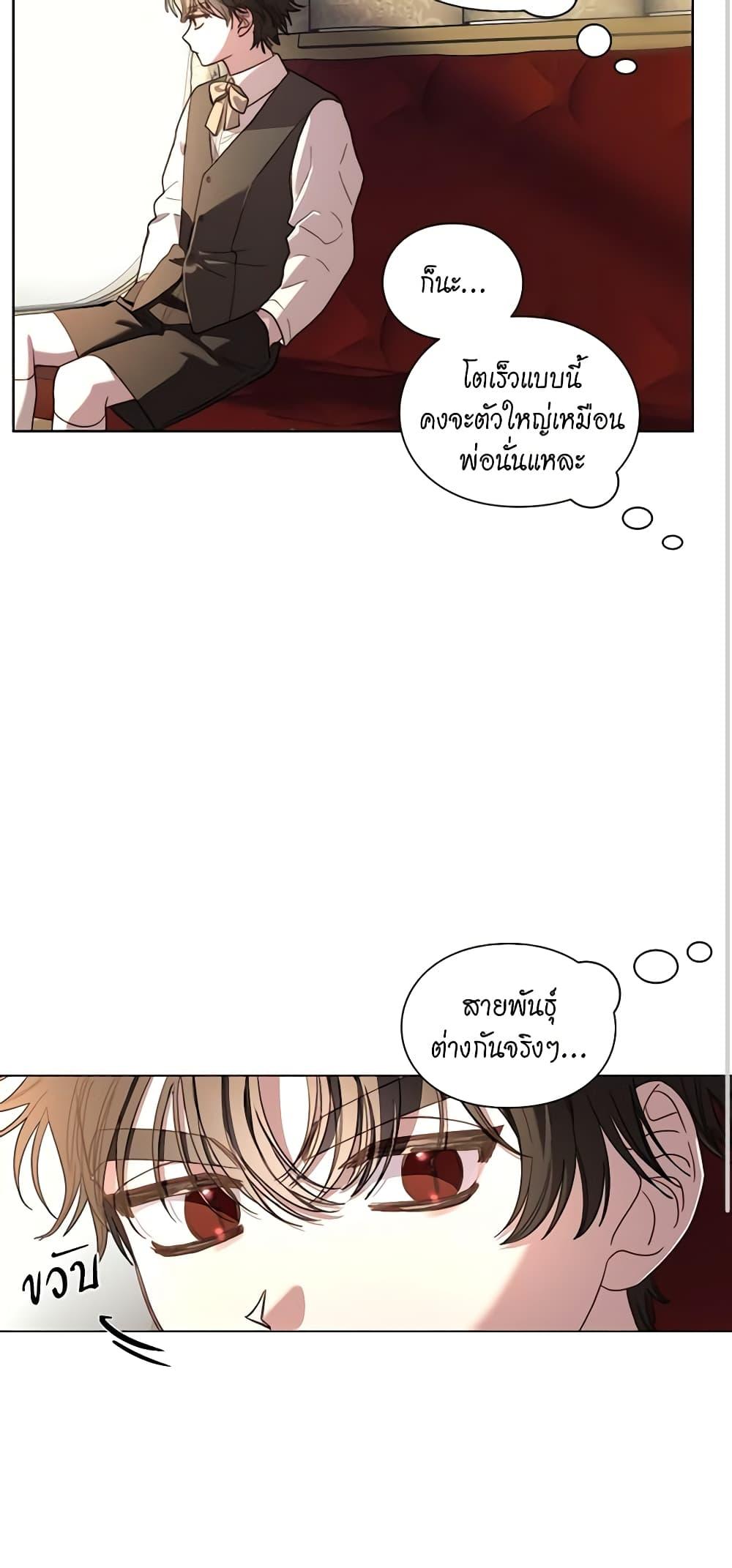 Manga-lc-com อ่านมังงะ อ่านการ์ตูน ออนไลน์ ฟรี Lucia ตอนที่ 1 2 3 4 5 6 7 8 9 10 11 12 13 14 ฟรี ไม่มีโฆษณา Manga-lc - อ่าน มังงะ อ่าน การ์ตูน ออนไลน์ อ่านมังงะ ฟรี