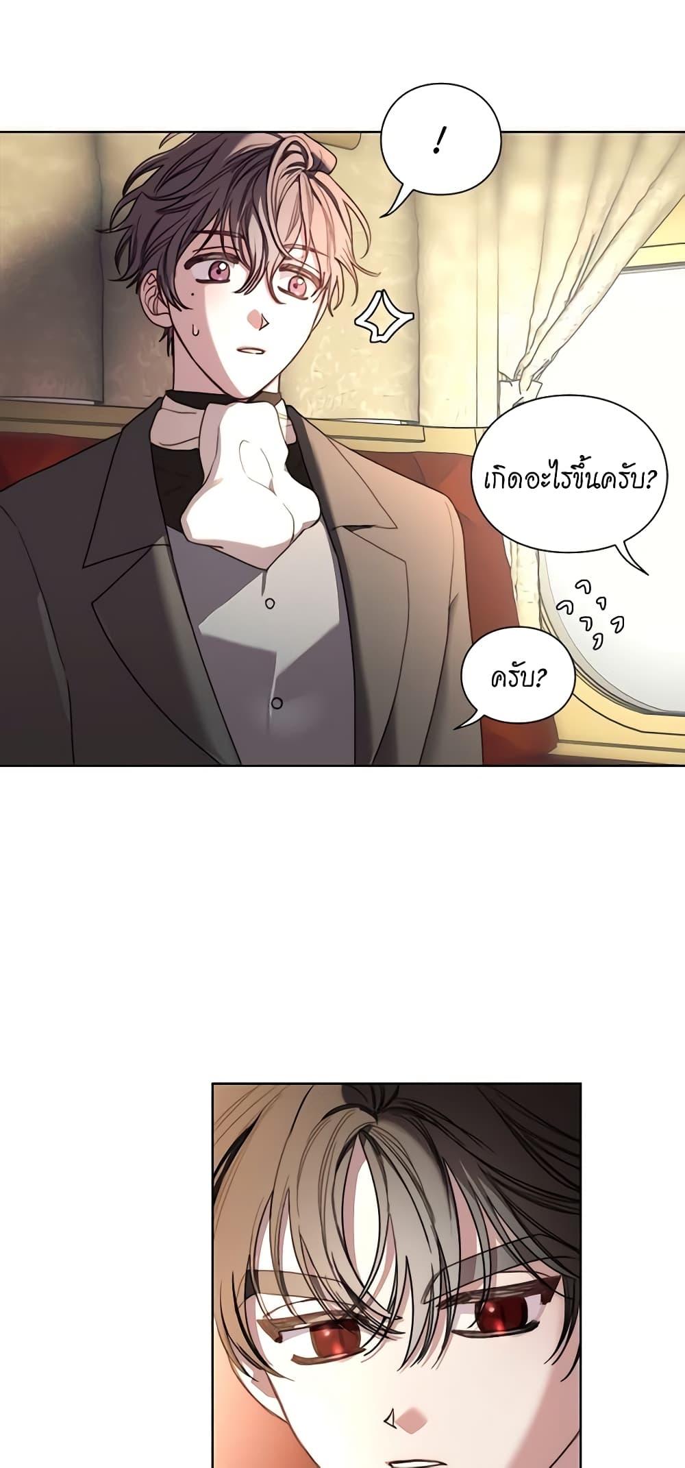 Manga-lc-com อ่านมังงะ อ่านการ์ตูน ออนไลน์ ฟรี Lucia ตอนที่ 1 2 3 4 5 6 7 8 9 10 11 12 13 14 ฟรี ไม่มีโฆษณา Manga-lc - อ่าน มังงะ อ่าน การ์ตูน ออนไลน์ อ่านมังงะ ฟรี