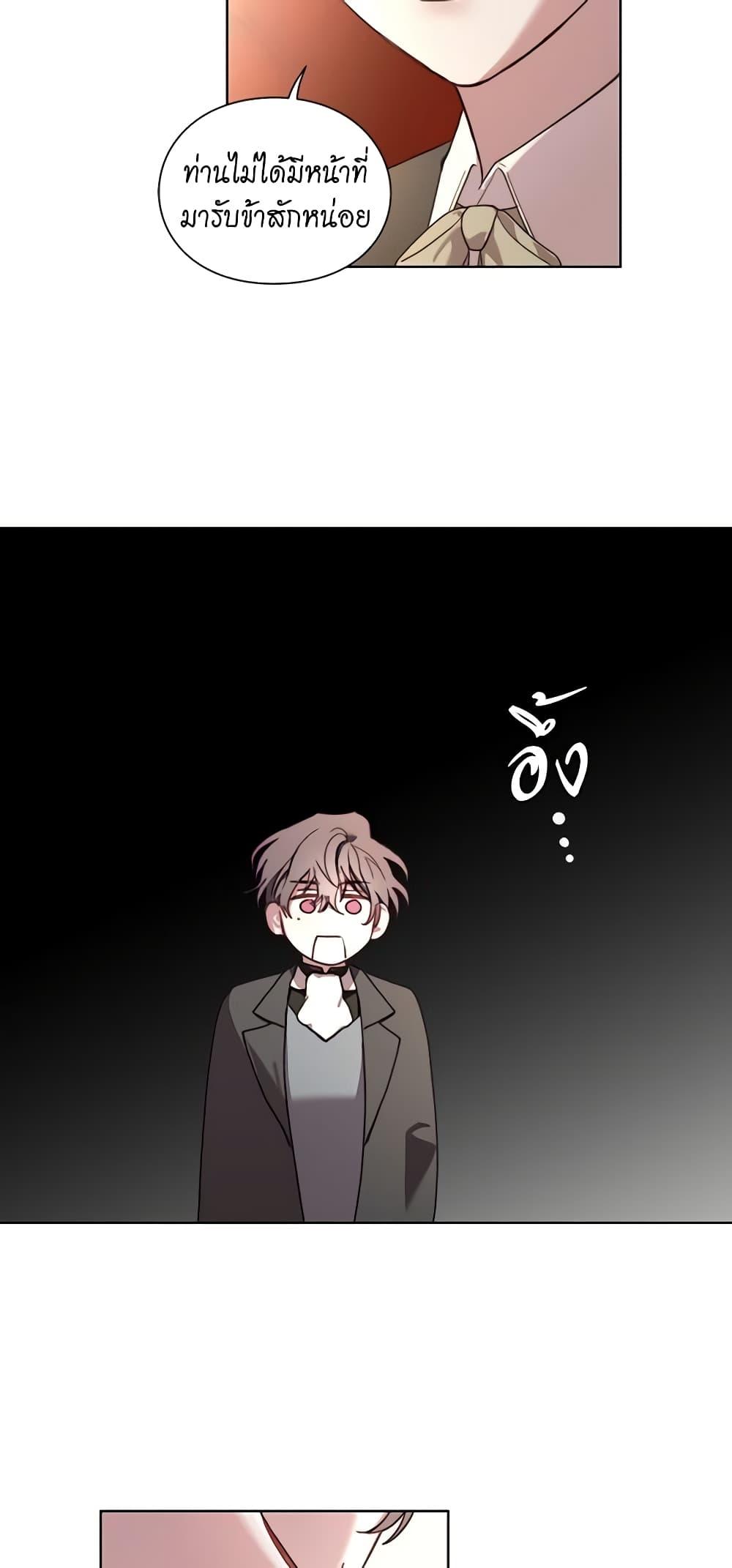 Manga-lc-com อ่านมังงะ อ่านการ์ตูน ออนไลน์ ฟรี Lucia ตอนที่ 1 2 3 4 5 6 7 8 9 10 11 12 13 14 ฟรี ไม่มีโฆษณา Manga-lc - อ่าน มังงะ อ่าน การ์ตูน ออนไลน์ อ่านมังงะ ฟรี