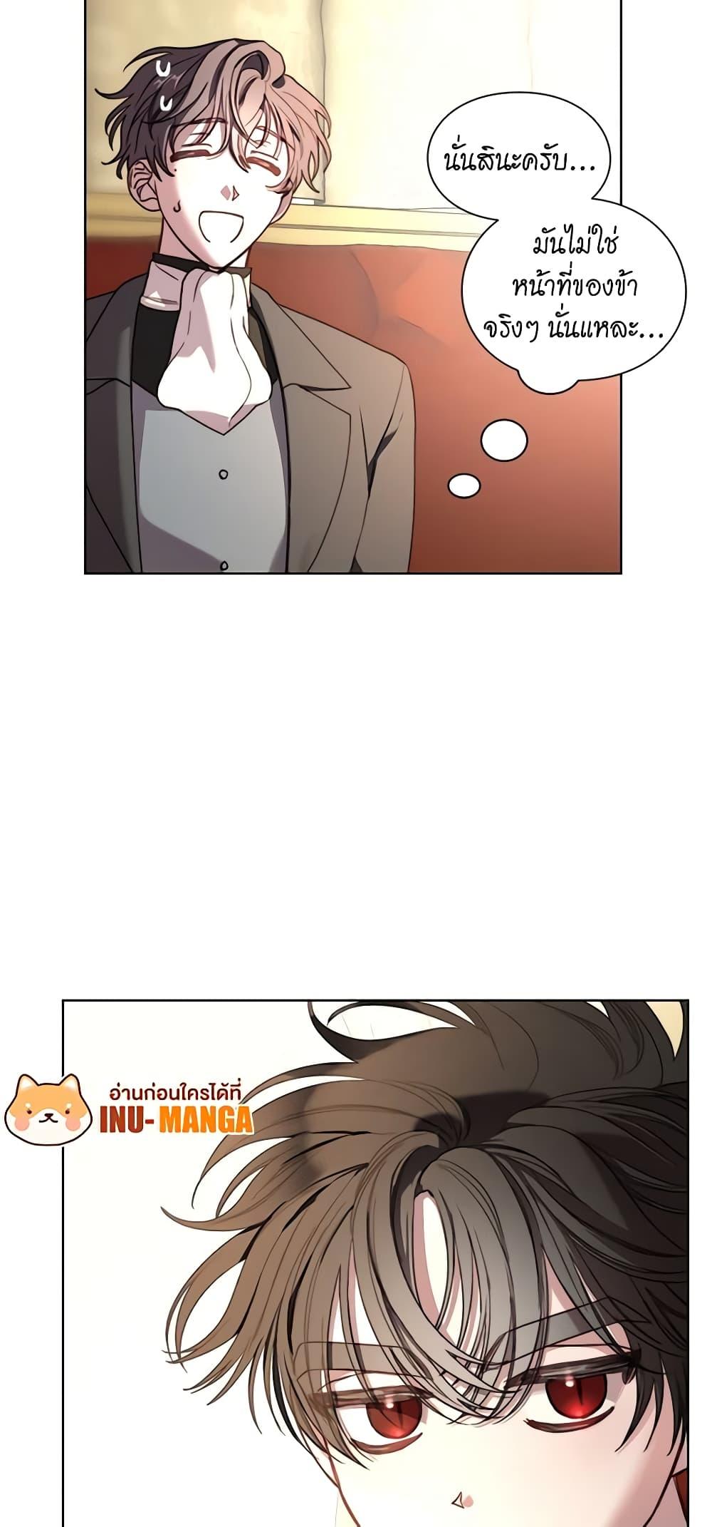 Manga-lc-com อ่านมังงะ อ่านการ์ตูน ออนไลน์ ฟรี Lucia ตอนที่ 1 2 3 4 5 6 7 8 9 10 11 12 13 14 ฟรี ไม่มีโฆษณา Manga-lc - อ่าน มังงะ อ่าน การ์ตูน ออนไลน์ อ่านมังงะ ฟรี