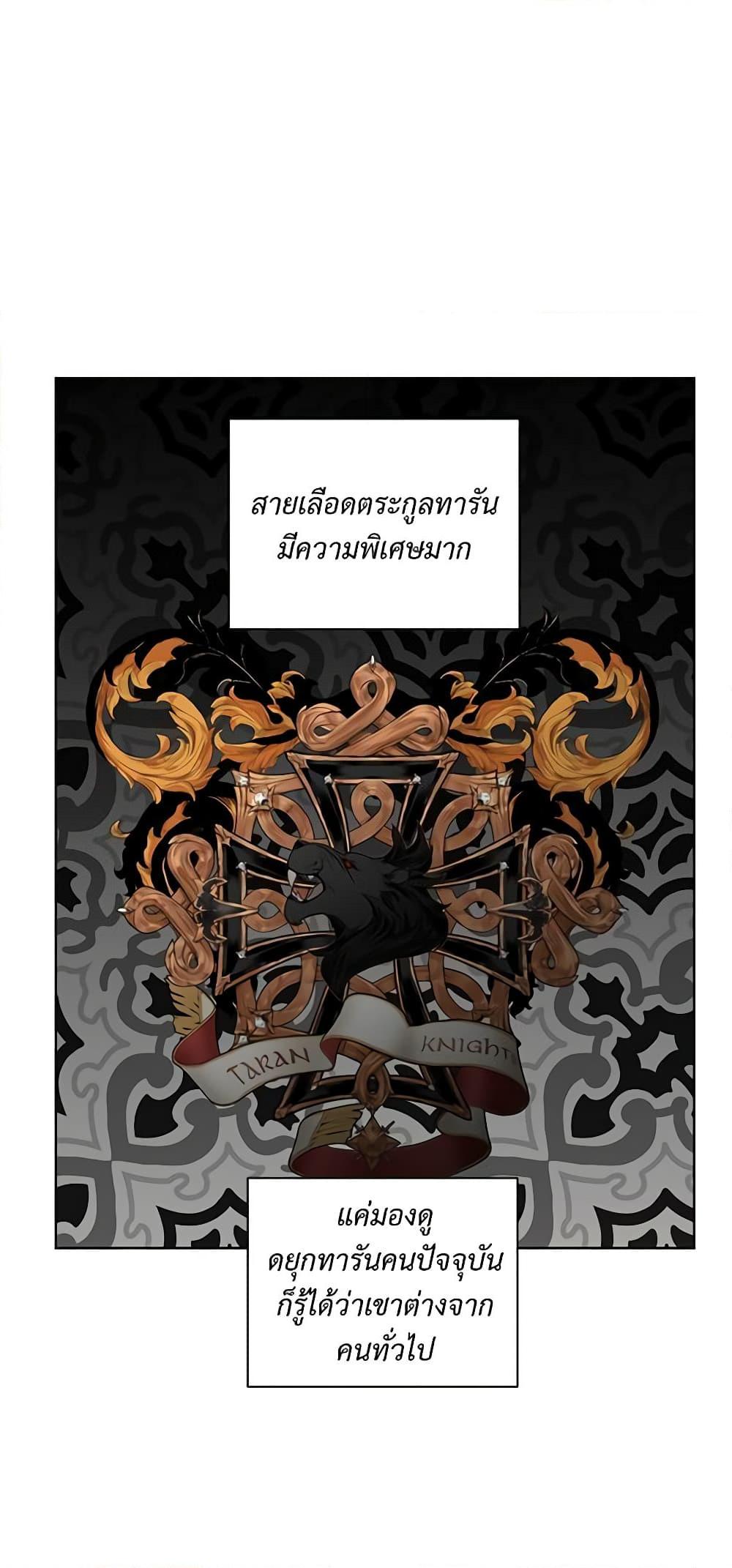 Manga-lc-com อ่านมังงะ อ่านการ์ตูน ออนไลน์ ฟรี Lucia ตอนที่ 1 2 3 4 5 6 7 8 9 10 11 12 13 14 ฟรี ไม่มีโฆษณา Manga-lc - อ่าน มังงะ อ่าน การ์ตูน ออนไลน์ อ่านมังงะ ฟรี