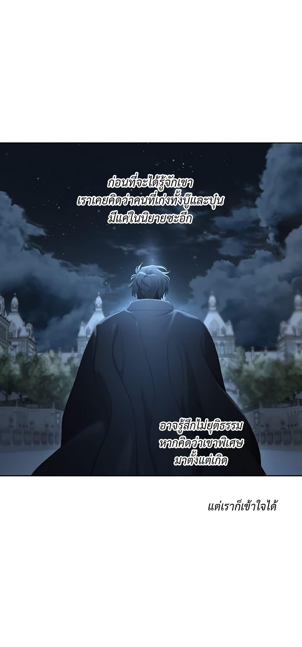 Manga-lc-com อ่านมังงะ อ่านการ์ตูน ออนไลน์ ฟรี Lucia ตอนที่ 1 2 3 4 5 6 7 8 9 10 11 12 13 14 ฟรี ไม่มีโฆษณา Manga-lc - อ่าน มังงะ อ่าน การ์ตูน ออนไลน์ อ่านมังงะ ฟรี