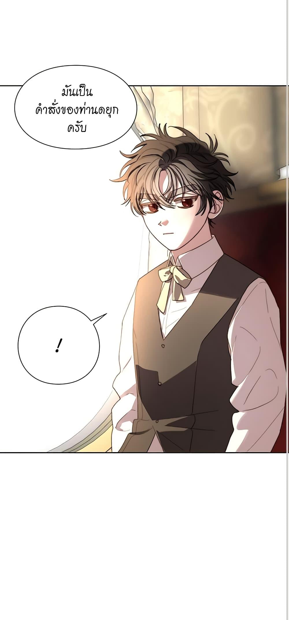 Manga-lc-com อ่านมังงะ อ่านการ์ตูน ออนไลน์ ฟรี Lucia ตอนที่ 1 2 3 4 5 6 7 8 9 10 11 12 13 14 ฟรี ไม่มีโฆษณา Manga-lc - อ่าน มังงะ อ่าน การ์ตูน ออนไลน์ อ่านมังงะ ฟรี