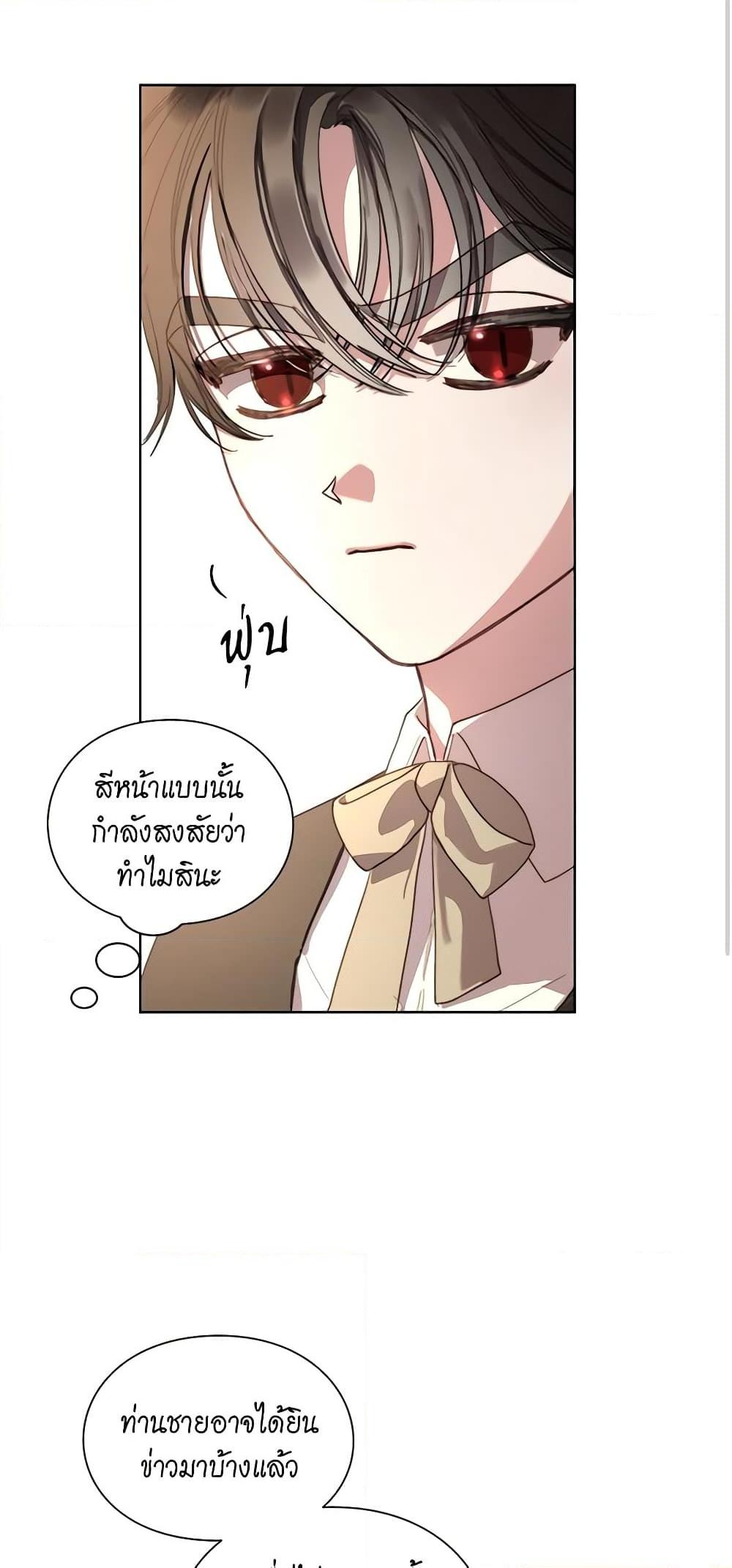 Manga-lc-com อ่านมังงะ อ่านการ์ตูน ออนไลน์ ฟรี Lucia ตอนที่ 1 2 3 4 5 6 7 8 9 10 11 12 13 14 ฟรี ไม่มีโฆษณา Manga-lc - อ่าน มังงะ อ่าน การ์ตูน ออนไลน์ อ่านมังงะ ฟรี