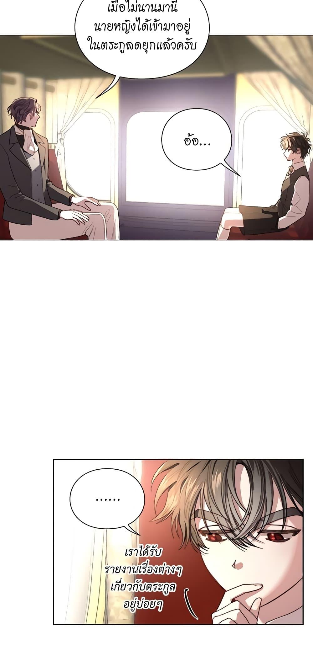 Manga-lc-com อ่านมังงะ อ่านการ์ตูน ออนไลน์ ฟรี Lucia ตอนที่ 1 2 3 4 5 6 7 8 9 10 11 12 13 14 ฟรี ไม่มีโฆษณา Manga-lc - อ่าน มังงะ อ่าน การ์ตูน ออนไลน์ อ่านมังงะ ฟรี