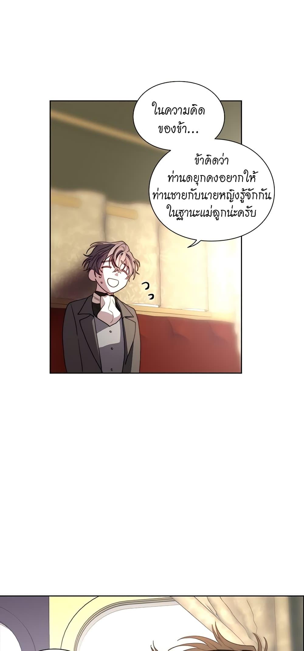 Manga-lc-com อ่านมังงะ อ่านการ์ตูน ออนไลน์ ฟรี Lucia ตอนที่ 1 2 3 4 5 6 7 8 9 10 11 12 13 14 ฟรี ไม่มีโฆษณา Manga-lc - อ่าน มังงะ อ่าน การ์ตูน ออนไลน์ อ่านมังงะ ฟรี