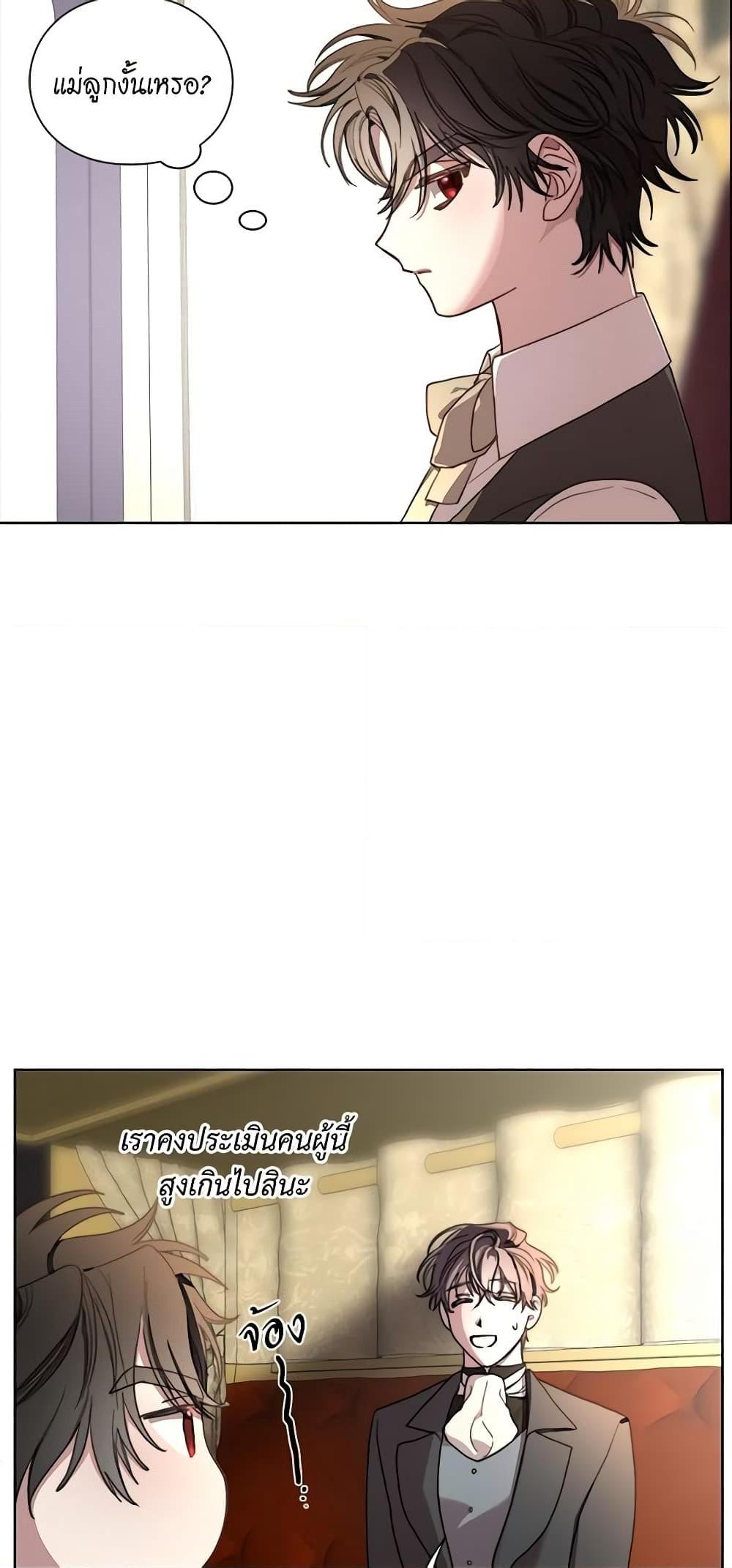 Manga-lc-com อ่านมังงะ อ่านการ์ตูน ออนไลน์ ฟรี Lucia ตอนที่ 1 2 3 4 5 6 7 8 9 10 11 12 13 14 ฟรี ไม่มีโฆษณา Manga-lc - อ่าน มังงะ อ่าน การ์ตูน ออนไลน์ อ่านมังงะ ฟรี
