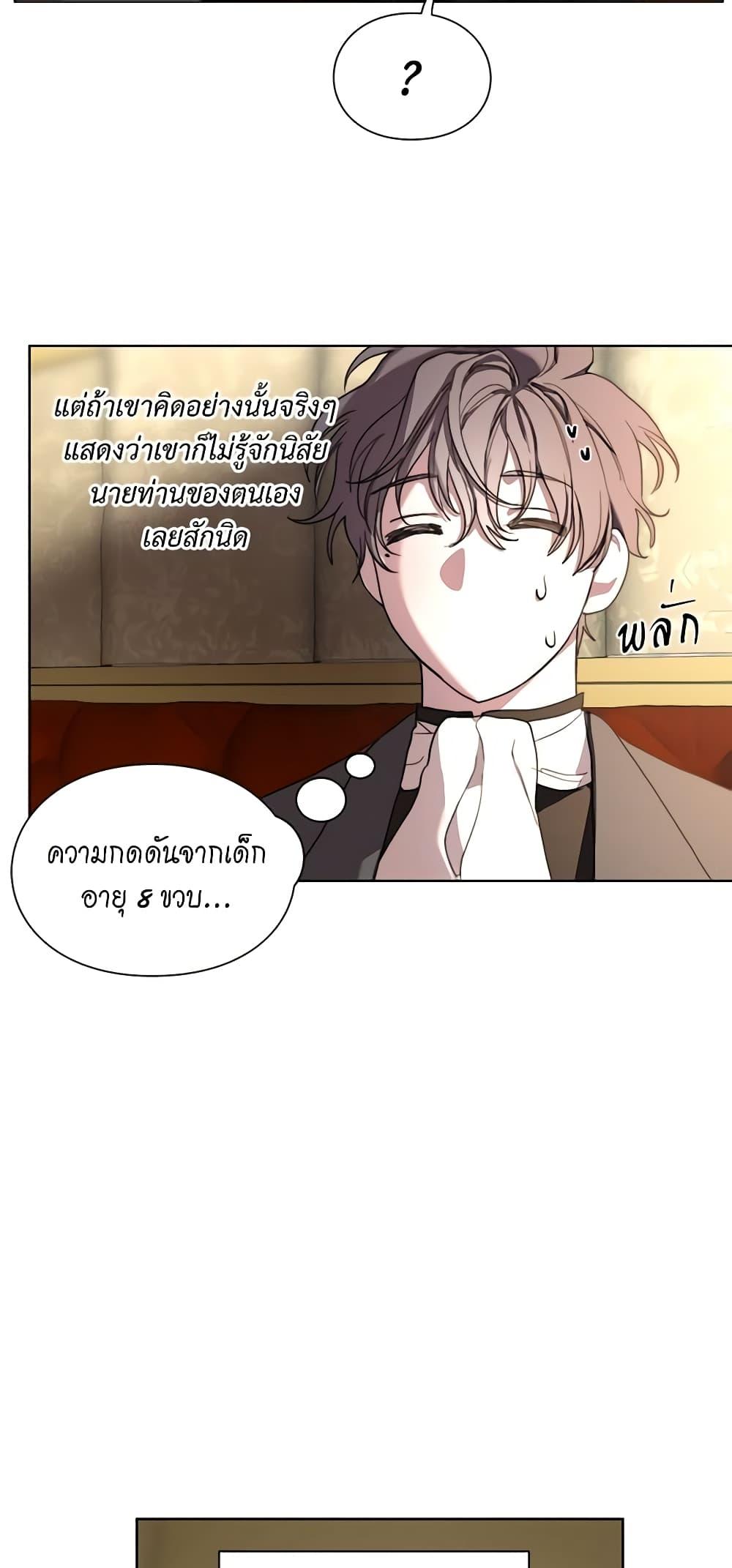 Manga-lc-com อ่านมังงะ อ่านการ์ตูน ออนไลน์ ฟรี Lucia ตอนที่ 1 2 3 4 5 6 7 8 9 10 11 12 13 14 ฟรี ไม่มีโฆษณา Manga-lc - อ่าน มังงะ อ่าน การ์ตูน ออนไลน์ อ่านมังงะ ฟรี