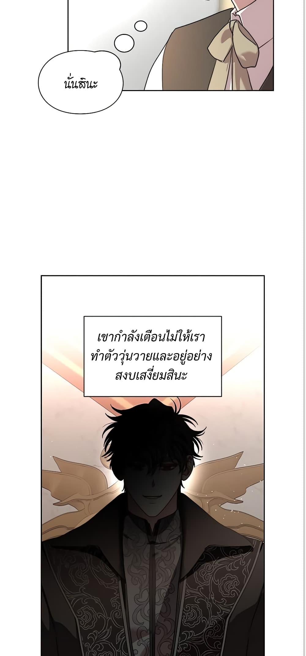 Manga-lc-com อ่านมังงะ อ่านการ์ตูน ออนไลน์ ฟรี Lucia ตอนที่ 1 2 3 4 5 6 7 8 9 10 11 12 13 14 ฟรี ไม่มีโฆษณา Manga-lc - อ่าน มังงะ อ่าน การ์ตูน ออนไลน์ อ่านมังงะ ฟรี
