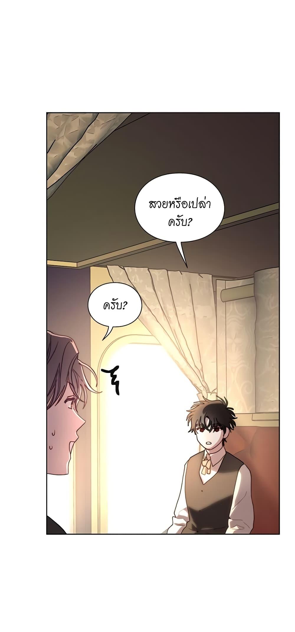 Manga-lc-com อ่านมังงะ อ่านการ์ตูน ออนไลน์ ฟรี Lucia ตอนที่ 1 2 3 4 5 6 7 8 9 10 11 12 13 14 ฟรี ไม่มีโฆษณา Manga-lc - อ่าน มังงะ อ่าน การ์ตูน ออนไลน์ อ่านมังงะ ฟรี