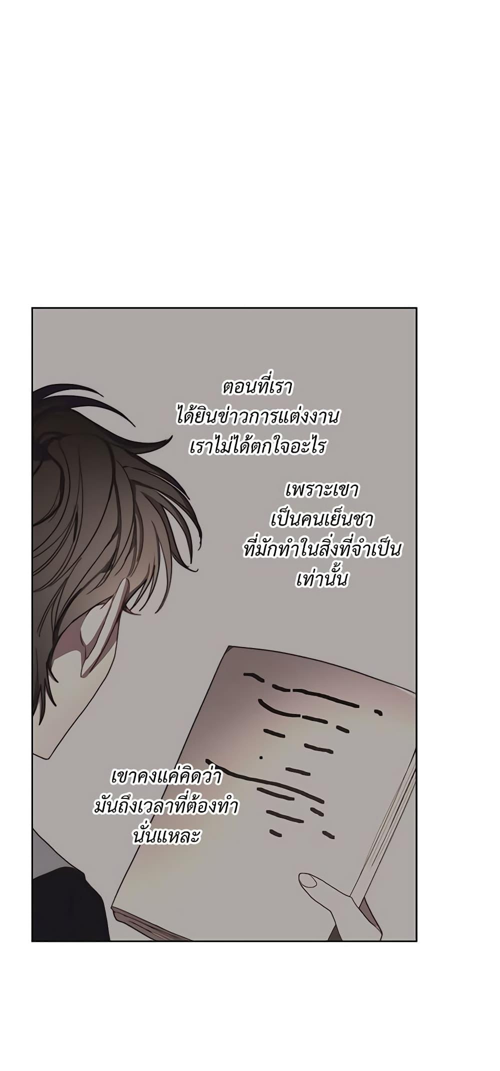 Manga-lc-com อ่านมังงะ อ่านการ์ตูน ออนไลน์ ฟรี Lucia ตอนที่ 1 2 3 4 5 6 7 8 9 10 11 12 13 14 ฟรี ไม่มีโฆษณา Manga-lc - อ่าน มังงะ อ่าน การ์ตูน ออนไลน์ อ่านมังงะ ฟรี