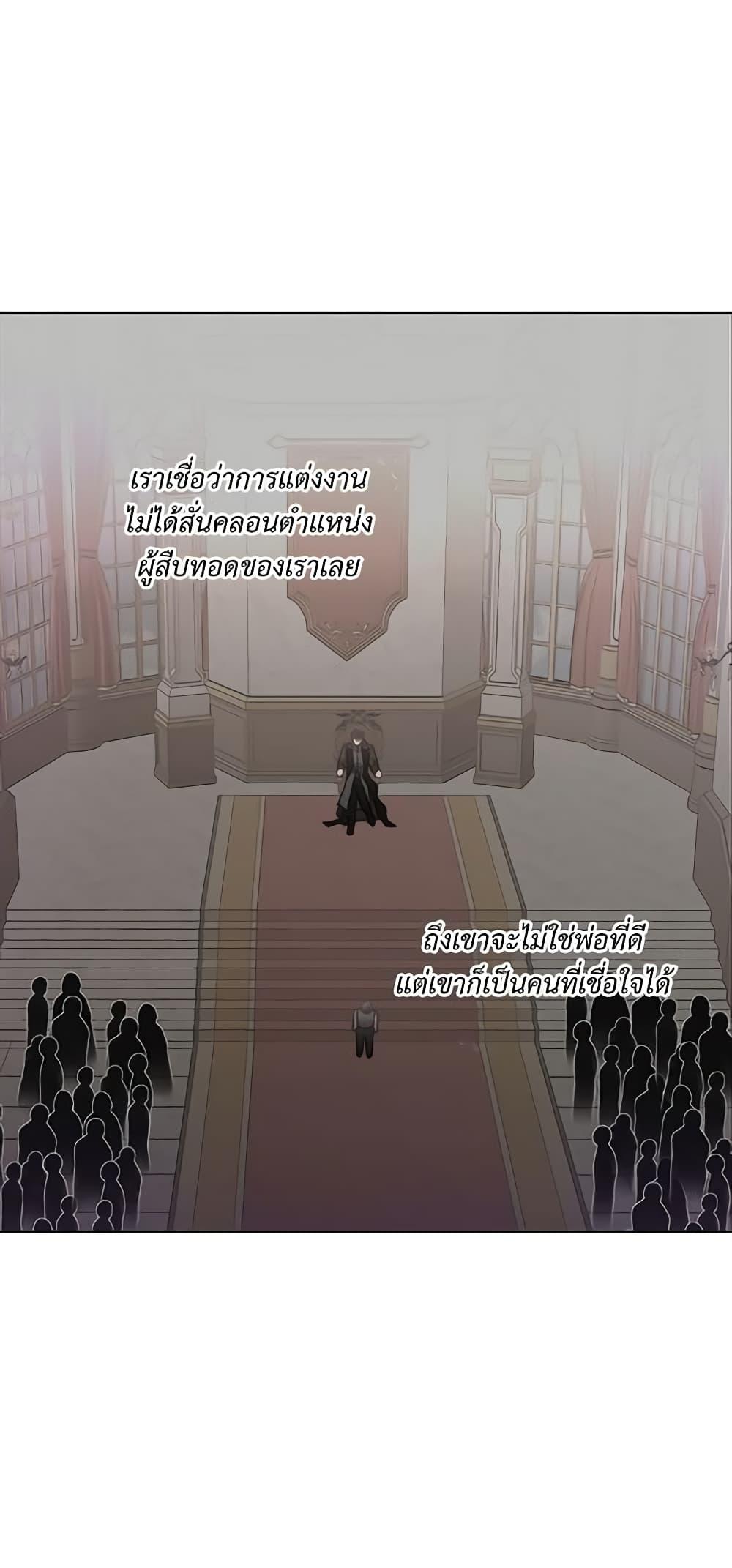 Manga-lc-com อ่านมังงะ อ่านการ์ตูน ออนไลน์ ฟรี Lucia ตอนที่ 1 2 3 4 5 6 7 8 9 10 11 12 13 14 ฟรี ไม่มีโฆษณา Manga-lc - อ่าน มังงะ อ่าน การ์ตูน ออนไลน์ อ่านมังงะ ฟรี