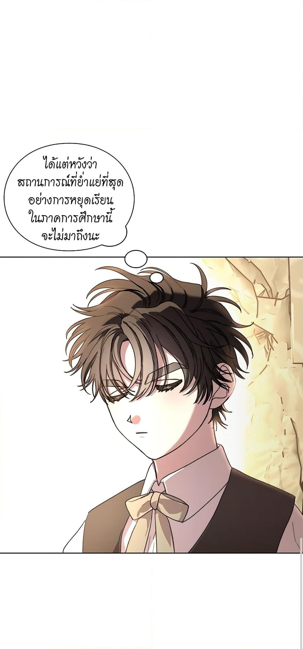 Manga-lc-com อ่านมังงะ อ่านการ์ตูน ออนไลน์ ฟรี Lucia ตอนที่ 1 2 3 4 5 6 7 8 9 10 11 12 13 14 ฟรี ไม่มีโฆษณา Manga-lc - อ่าน มังงะ อ่าน การ์ตูน ออนไลน์ อ่านมังงะ ฟรี