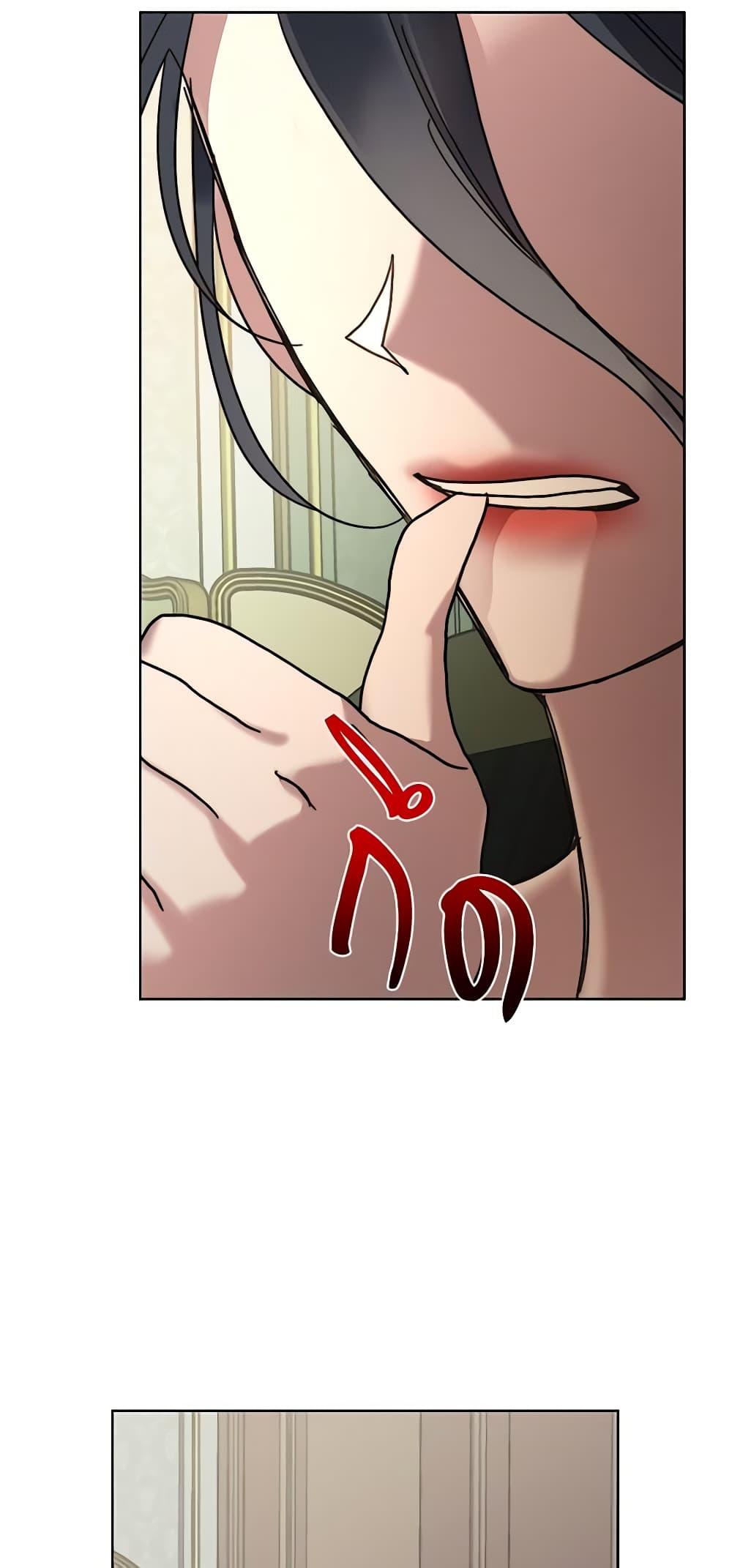 Manga-lc-com อ่านมังงะ อ่านการ์ตูน ออนไลน์ ฟรี Lucia ตอนที่ 1 2 3 4 5 6 7 8 9 10 11 12 13 14 ฟรี ไม่มีโฆษณา Manga-lc - อ่าน มังงะ อ่าน การ์ตูน ออนไลน์ อ่านมังงะ ฟรี