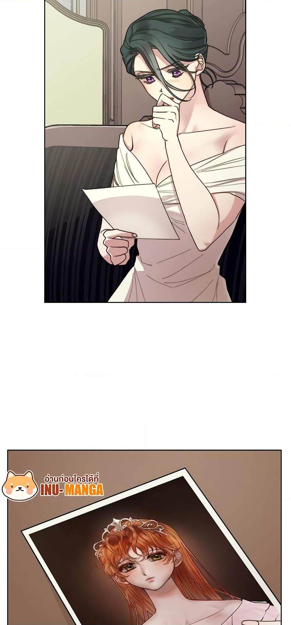 Manga-lc-com อ่านมังงะ อ่านการ์ตูน ออนไลน์ ฟรี Lucia ตอนที่ 1 2 3 4 5 6 7 8 9 10 11 12 13 14 ฟรี ไม่มีโฆษณา Manga-lc - อ่าน มังงะ อ่าน การ์ตูน ออนไลน์ อ่านมังงะ ฟรี