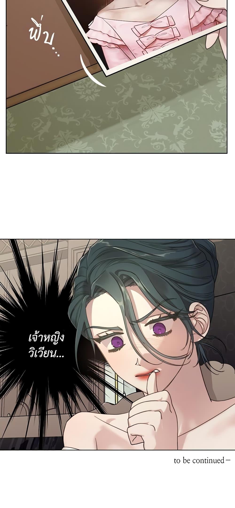 Manga-lc-com อ่านมังงะ อ่านการ์ตูน ออนไลน์ ฟรี Lucia ตอนที่ 1 2 3 4 5 6 7 8 9 10 11 12 13 14 ฟรี ไม่มีโฆษณา Manga-lc - อ่าน มังงะ อ่าน การ์ตูน ออนไลน์ อ่านมังงะ ฟรี