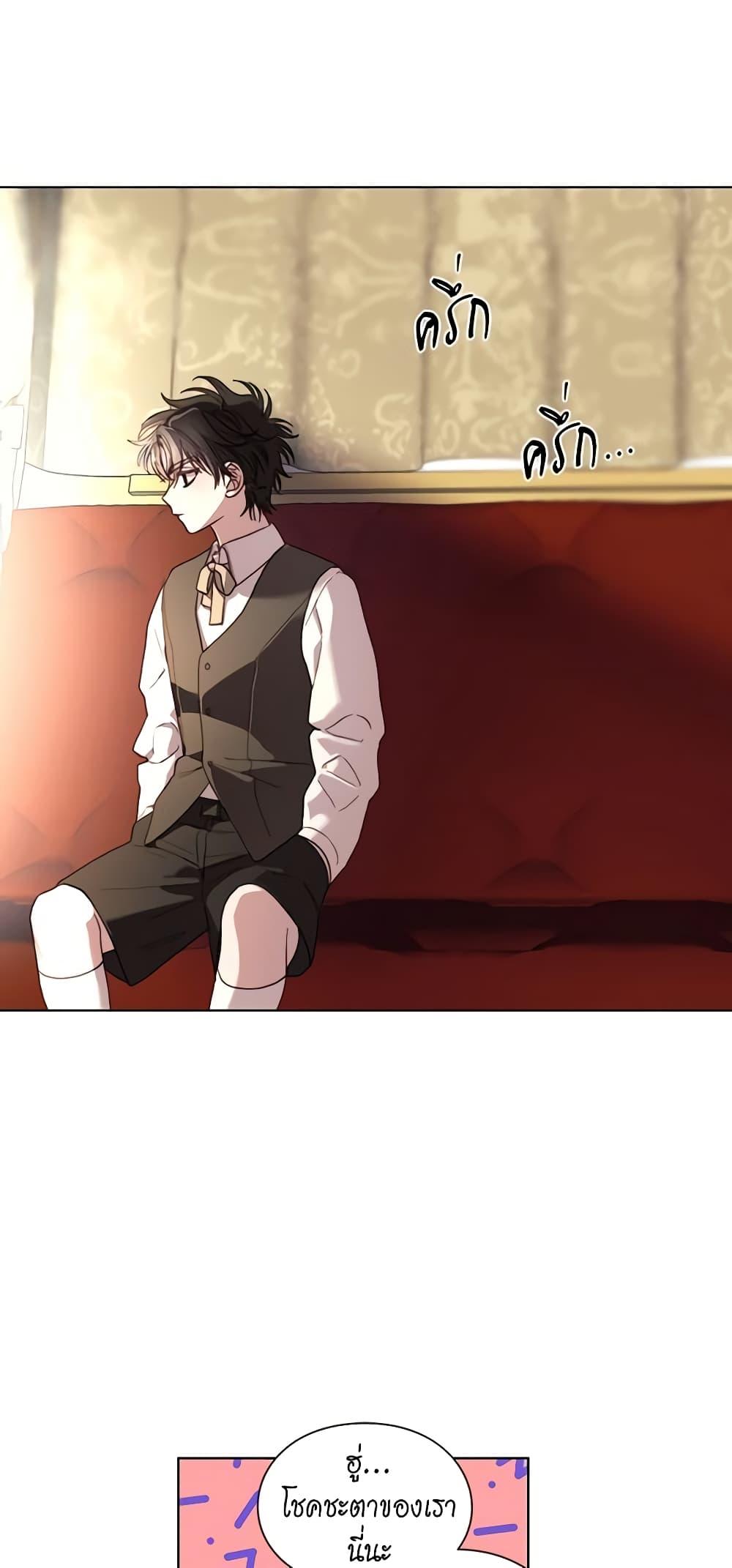 Manga-lc-com อ่านมังงะ อ่านการ์ตูน ออนไลน์ ฟรี Lucia ตอนที่ 1 2 3 4 5 6 7 8 9 10 11 12 13 14 ฟรี ไม่มีโฆษณา Manga-lc - อ่าน มังงะ อ่าน การ์ตูน ออนไลน์ อ่านมังงะ ฟรี