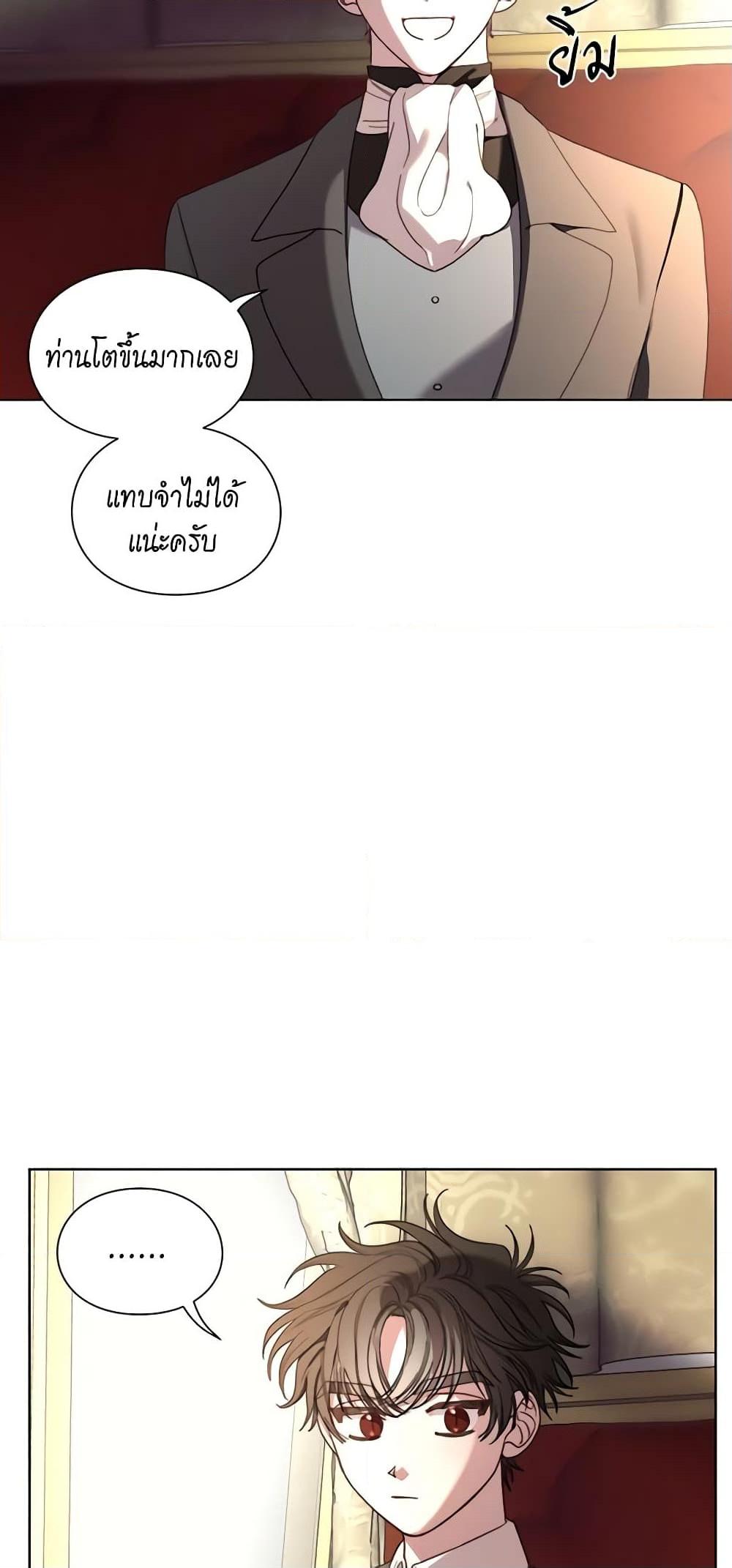 Manga-lc-com อ่านมังงะ อ่านการ์ตูน ออนไลน์ ฟรี Lucia ตอนที่ 1 2 3 4 5 6 7 8 9 10 11 12 13 14 ฟรี ไม่มีโฆษณา Manga-lc - อ่าน มังงะ อ่าน การ์ตูน ออนไลน์ อ่านมังงะ ฟรี