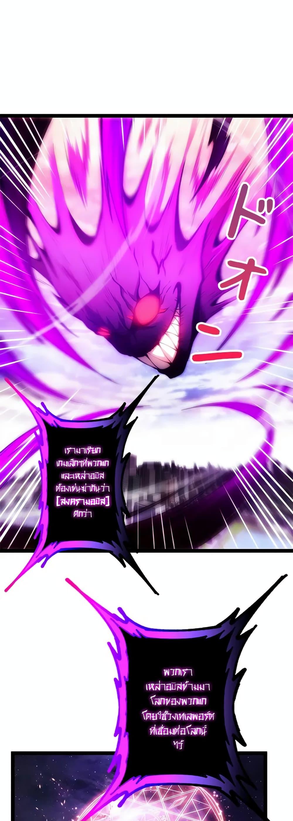 Manga-lc-com อ่านมังงะ อ่านการ์ตูน ออนไลน์ ฟรี Seed of the Abyss ตอนที่ 1 2 3 4 5 6 7 8 9 10 11 12 13 14 ฟรี ไม่มีโฆษณา Manga-lc - อ่าน มังงะ อ่าน การ์ตูน ออนไลน์ อ่านมังงะ ฟรี