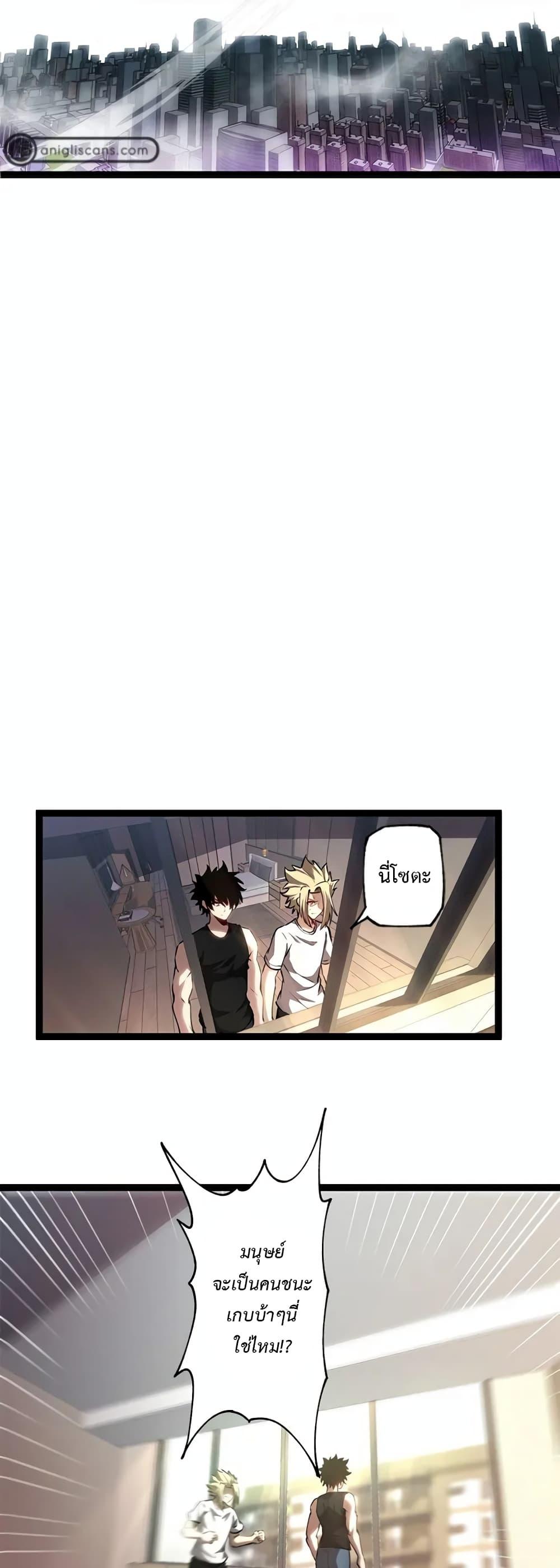 Manga-lc-com อ่านมังงะ อ่านการ์ตูน ออนไลน์ ฟรี Seed of the Abyss ตอนที่ 1 2 3 4 5 6 7 8 9 10 11 12 13 14 ฟรี ไม่มีโฆษณา Manga-lc - อ่าน มังงะ อ่าน การ์ตูน ออนไลน์ อ่านมังงะ ฟรี