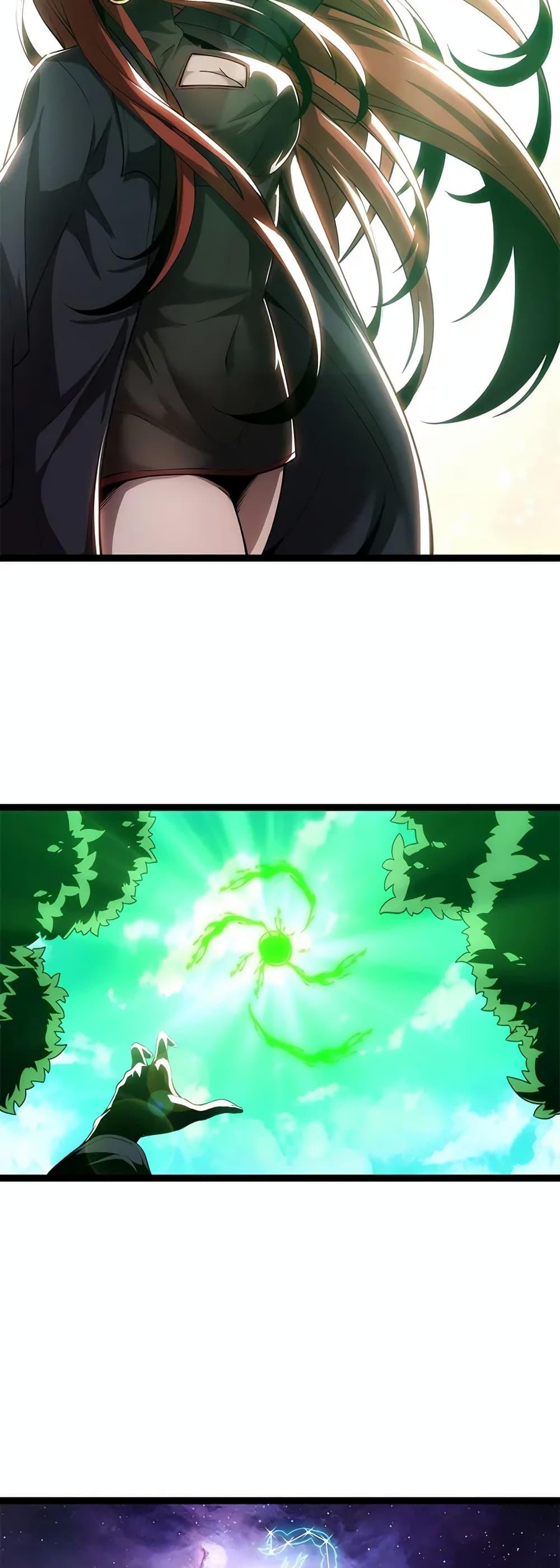 Manga-lc-com อ่านมังงะ อ่านการ์ตูน ออนไลน์ ฟรี Seed of the Abyss ตอนที่ 1 2 3 4 5 6 7 8 9 10 11 12 13 14 ฟรี ไม่มีโฆษณา Manga-lc - อ่าน มังงะ อ่าน การ์ตูน ออนไลน์ อ่านมังงะ ฟรี