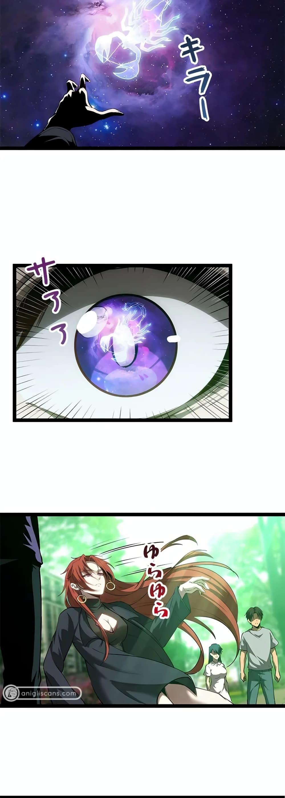 Manga-lc-com อ่านมังงะ อ่านการ์ตูน ออนไลน์ ฟรี Seed of the Abyss ตอนที่ 1 2 3 4 5 6 7 8 9 10 11 12 13 14 ฟรี ไม่มีโฆษณา Manga-lc - อ่าน มังงะ อ่าน การ์ตูน ออนไลน์ อ่านมังงะ ฟรี