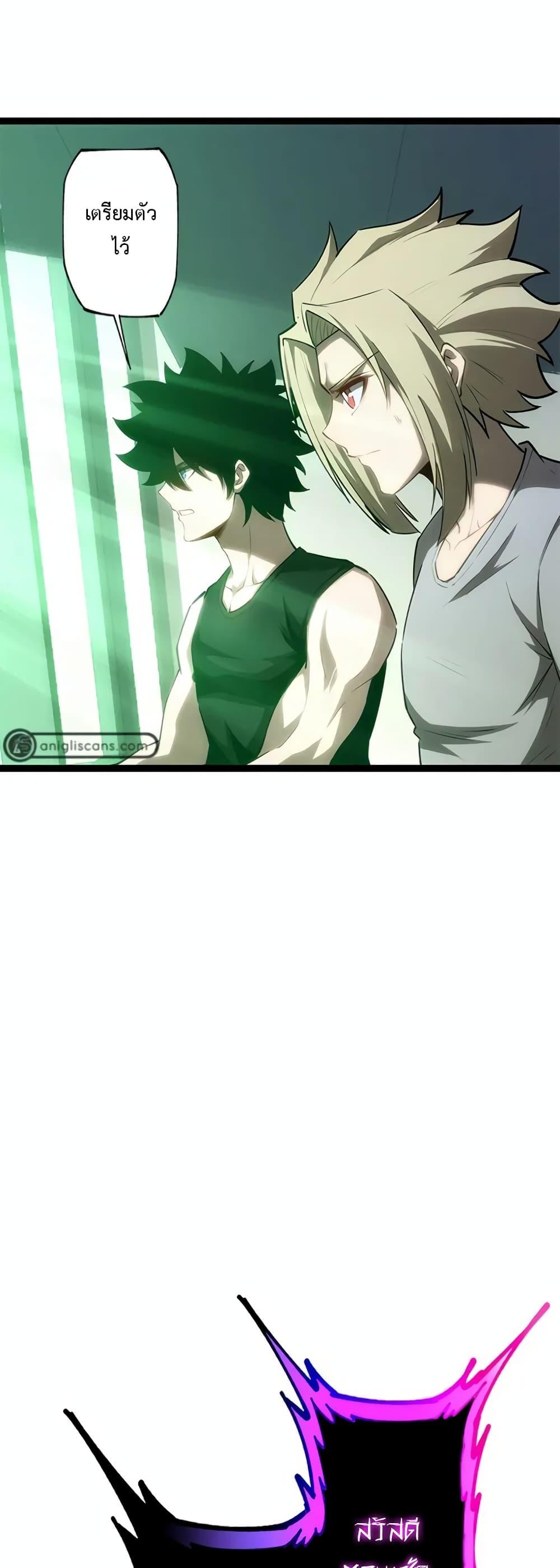 Manga-lc-com อ่านมังงะ อ่านการ์ตูน ออนไลน์ ฟรี Seed of the Abyss ตอนที่ 1 2 3 4 5 6 7 8 9 10 11 12 13 14 ฟรี ไม่มีโฆษณา Manga-lc - อ่าน มังงะ อ่าน การ์ตูน ออนไลน์ อ่านมังงะ ฟรี