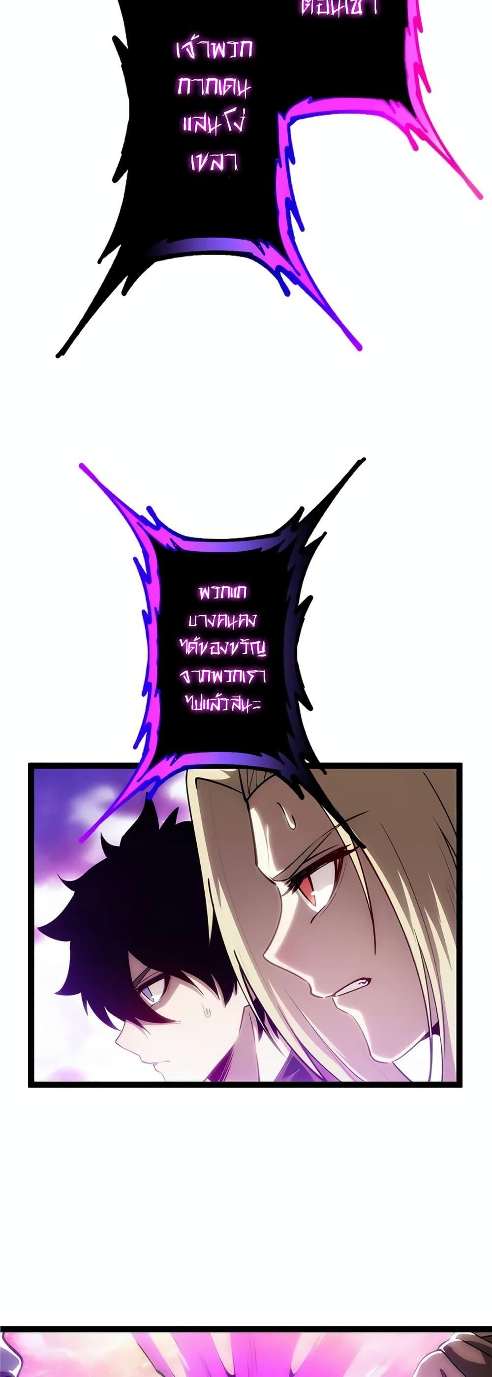 Manga-lc-com อ่านมังงะ อ่านการ์ตูน ออนไลน์ ฟรี Seed of the Abyss ตอนที่ 1 2 3 4 5 6 7 8 9 10 11 12 13 14 ฟรี ไม่มีโฆษณา Manga-lc - อ่าน มังงะ อ่าน การ์ตูน ออนไลน์ อ่านมังงะ ฟรี