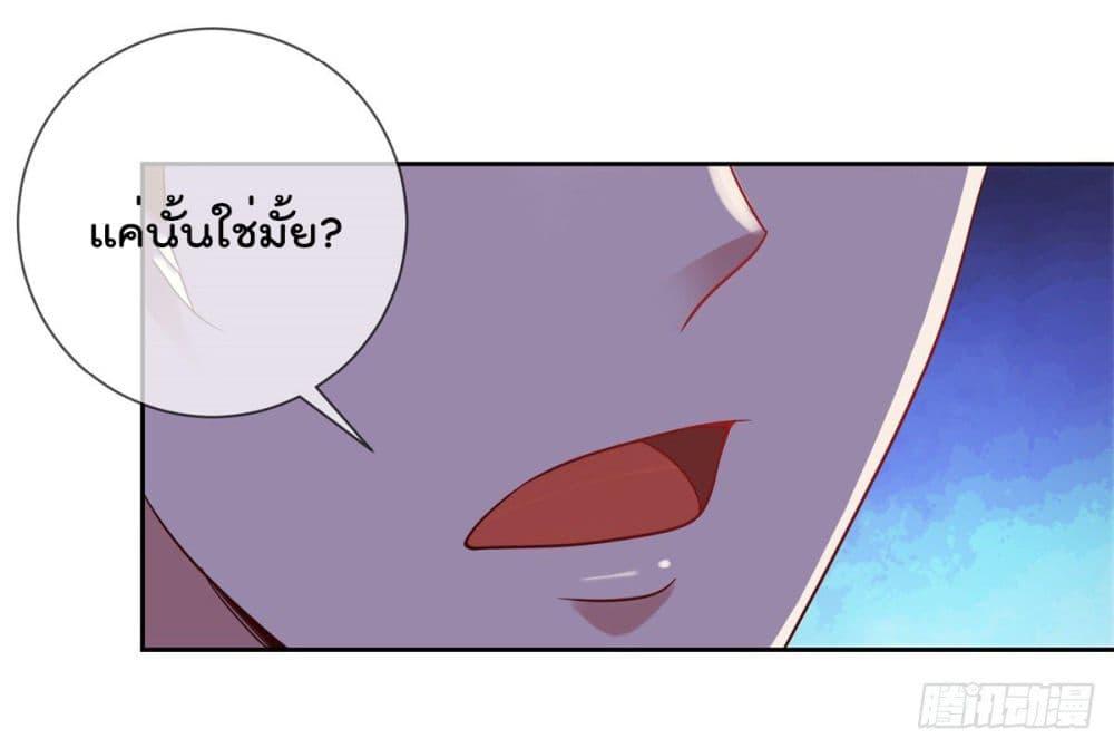 Manga-lc-com อ่านมังงะ อ่านการ์ตูน ออนไลน์ ฟรี Rebirth Earth Immortal Venerable ตอนที่ 1 2 3 4 5 6 7 8 9 10 11 12 13 14 ฟรี ไม่มีโฆษณา Manga-lc - อ่าน มังงะ อ่าน การ์ตูน ออนไลน์ อ่านมังงะ ฟรี