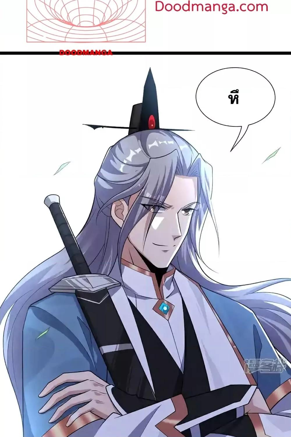 Manga-lc-com อ่านมังงะ อ่านการ์ตูน ออนไลน์ ฟรี TheTenGreatE ตอนที่ 1 2 3 4 5 6 7 8 9 10 11 12 13 14 ฟรี ไม่มีโฆษณา Manga-lc - อ่าน มังงะ อ่าน การ์ตูน ออนไลน์ อ่านมังงะ ฟรี