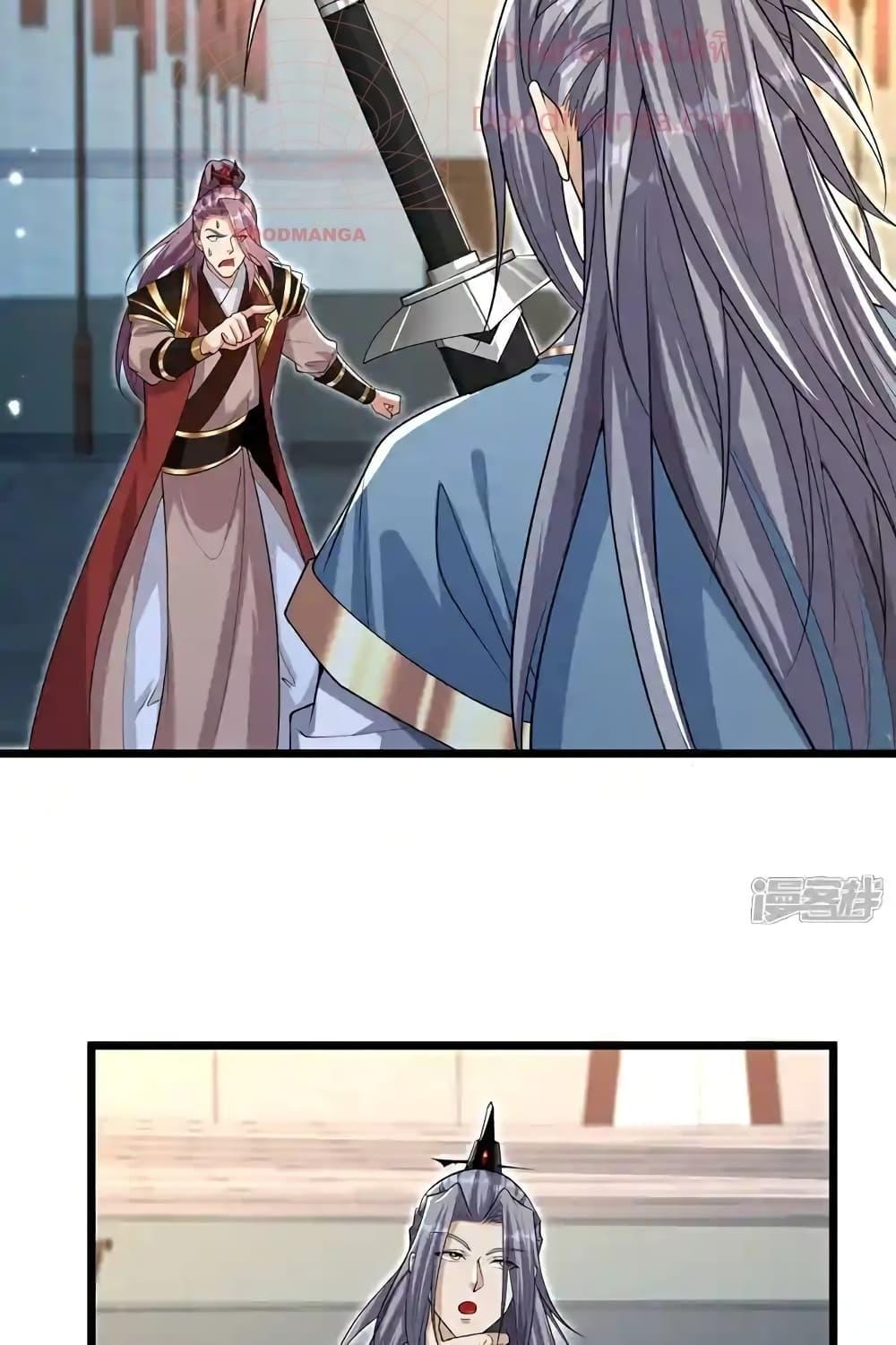 Manga-lc-com อ่านมังงะ อ่านการ์ตูน ออนไลน์ ฟรี TheTenGreatE ตอนที่ 1 2 3 4 5 6 7 8 9 10 11 12 13 14 ฟรี ไม่มีโฆษณา Manga-lc - อ่าน มังงะ อ่าน การ์ตูน ออนไลน์ อ่านมังงะ ฟรี
